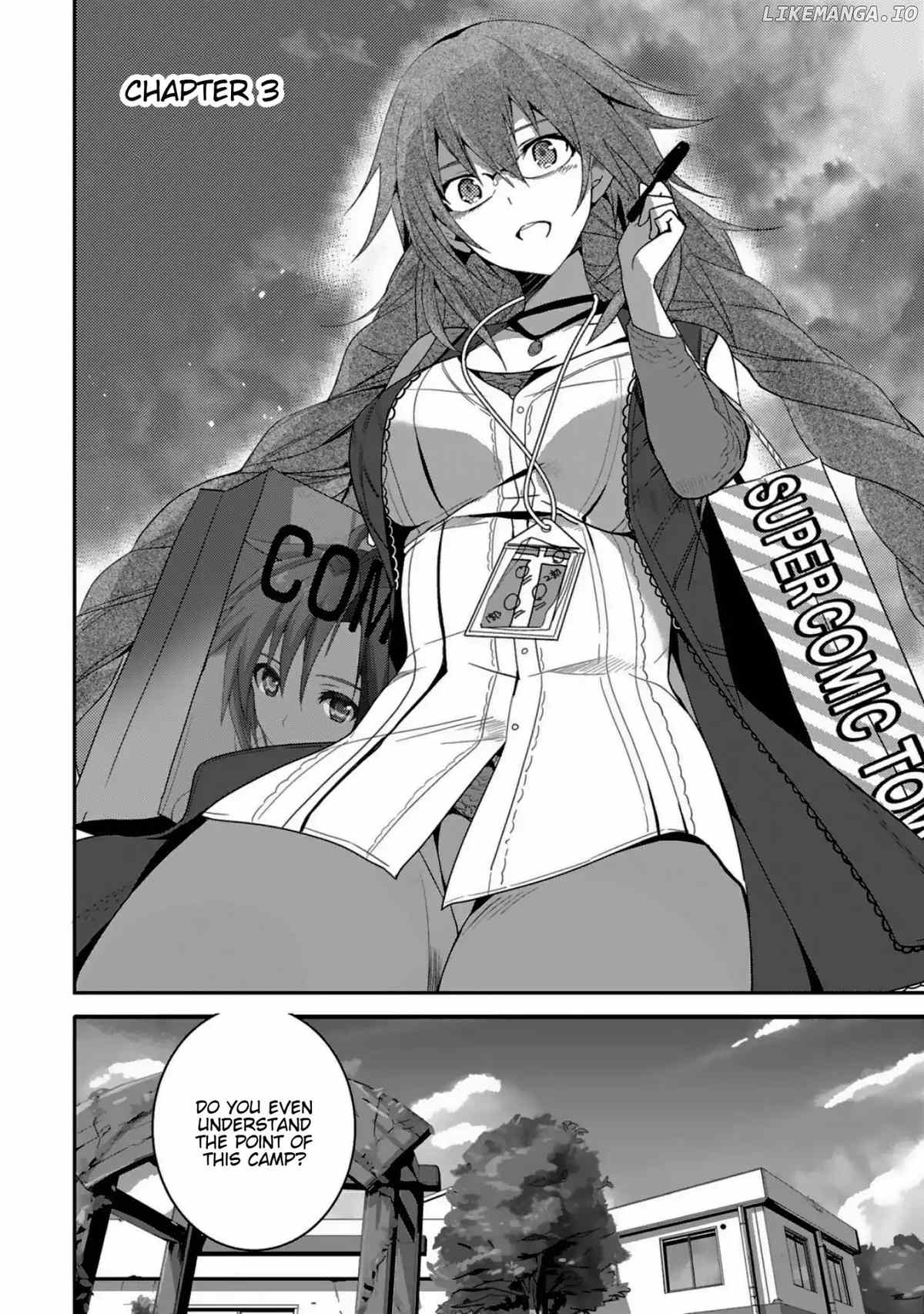 Girls beyond the youth KOYA (Tsukune Taira) chapter 3 - page 4