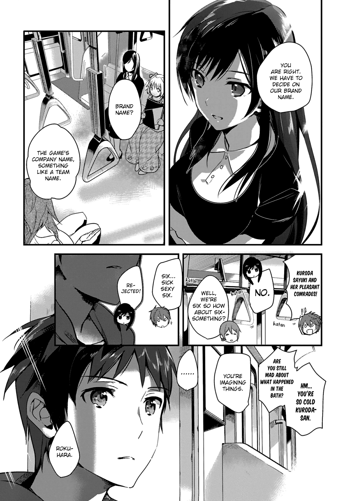 Girls beyond the youth KOYA (Tsukune Taira) chapter 4 - page 11