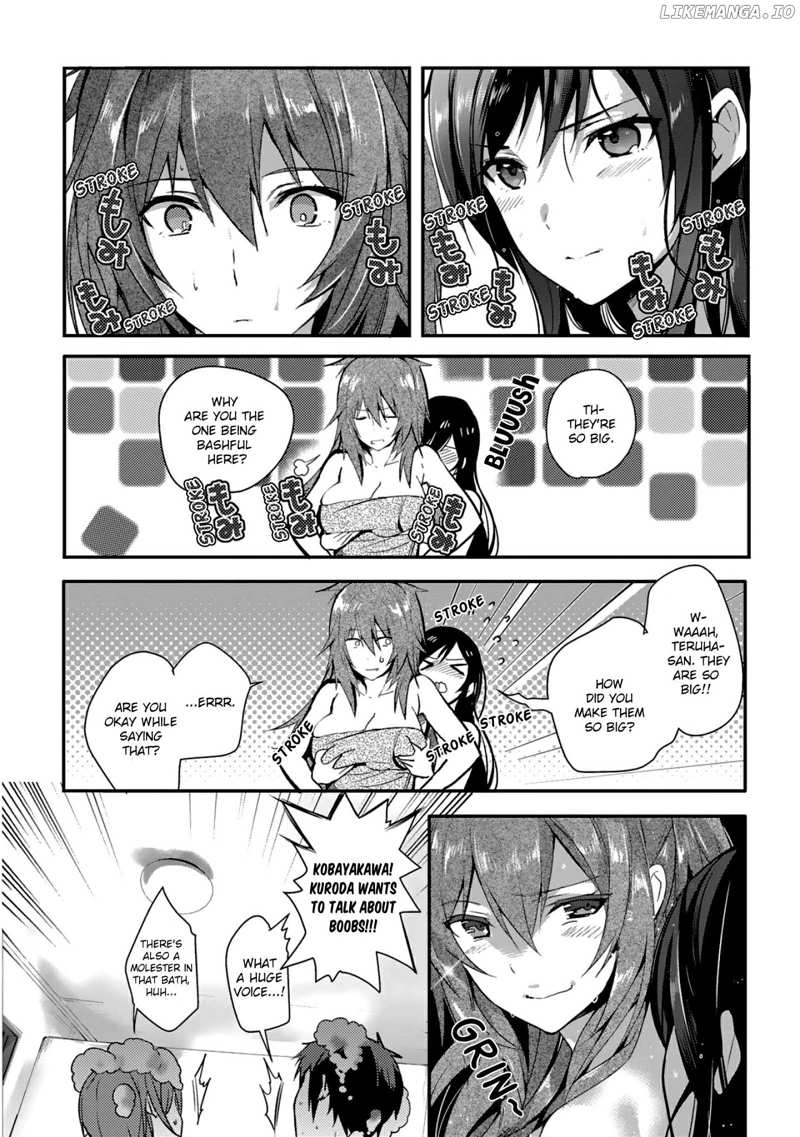 Girls beyond the youth KOYA (Tsukune Taira) chapter 4 - page 6