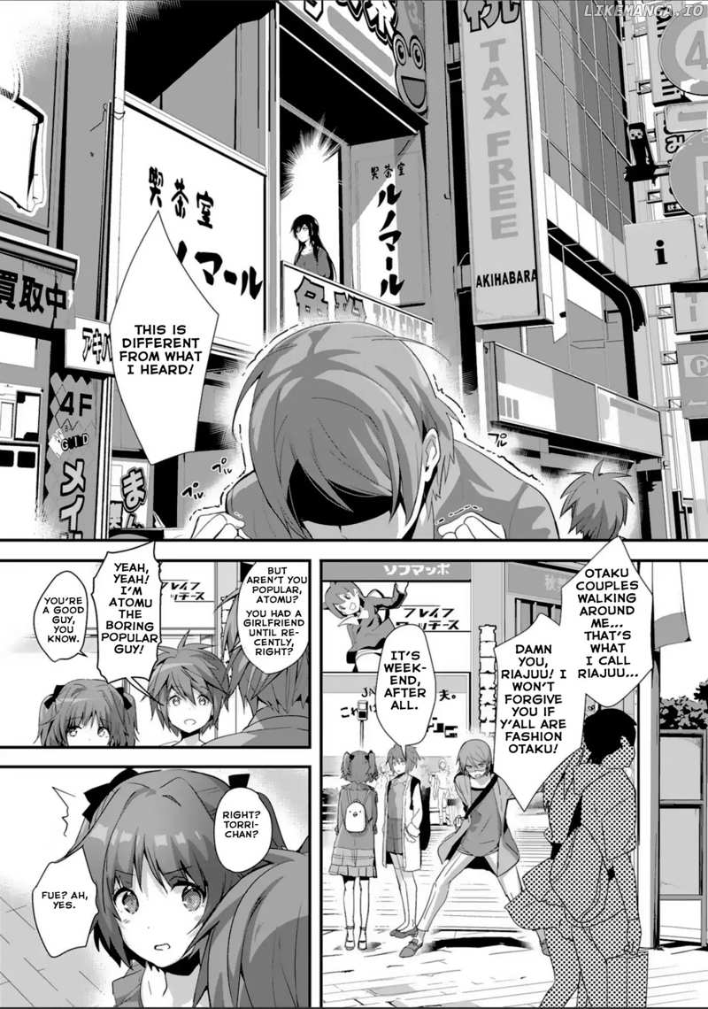 Girls beyond the youth KOYA (Tsukune Taira) chapter 7 - page 1