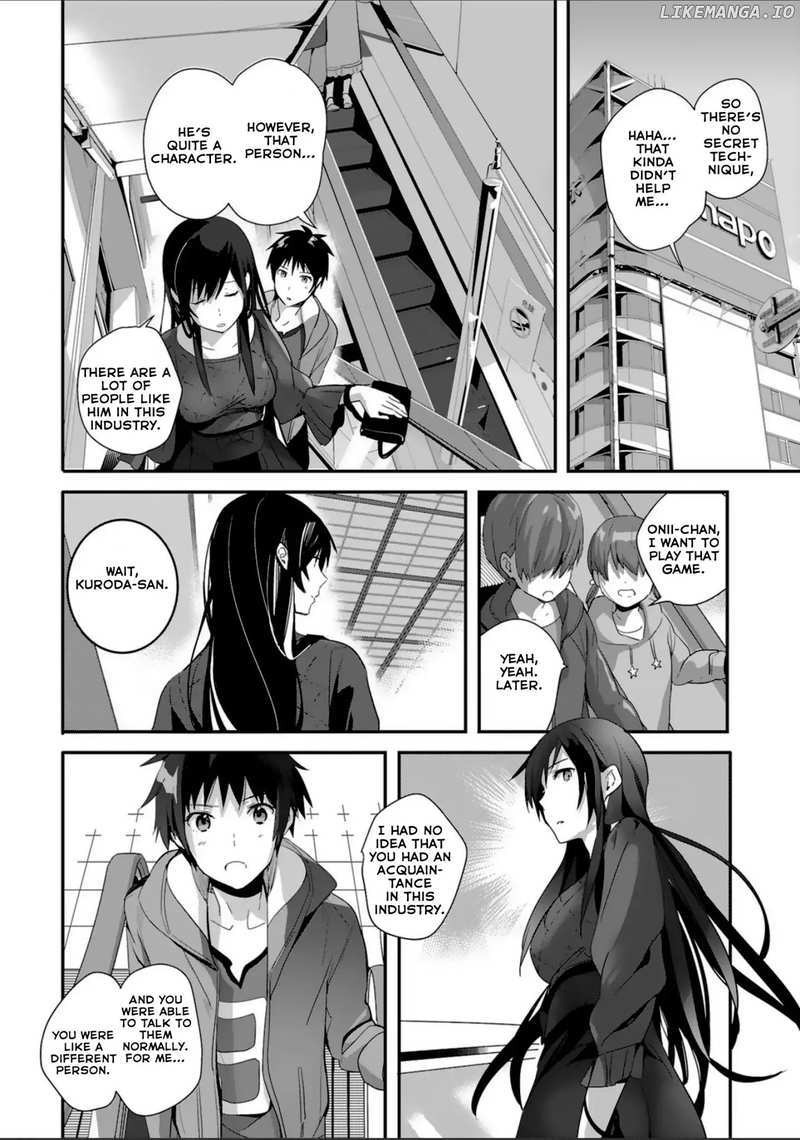 Girls beyond the youth KOYA (Tsukune Taira) chapter 7 - page 16