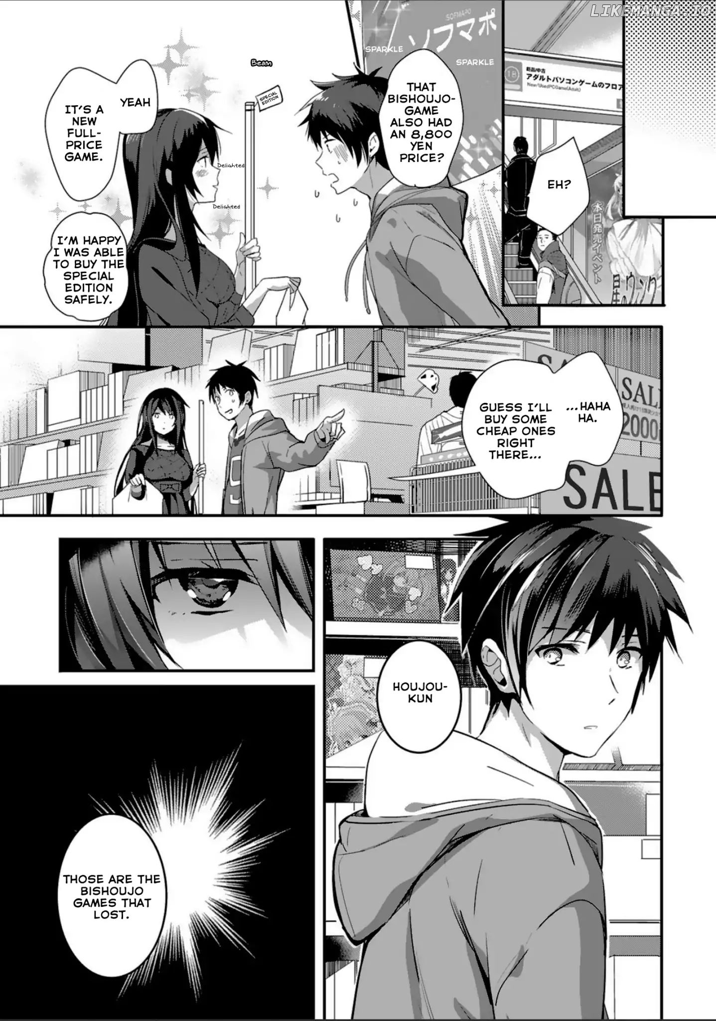 Girls beyond the youth KOYA (Tsukune Taira) chapter 7 - page 19