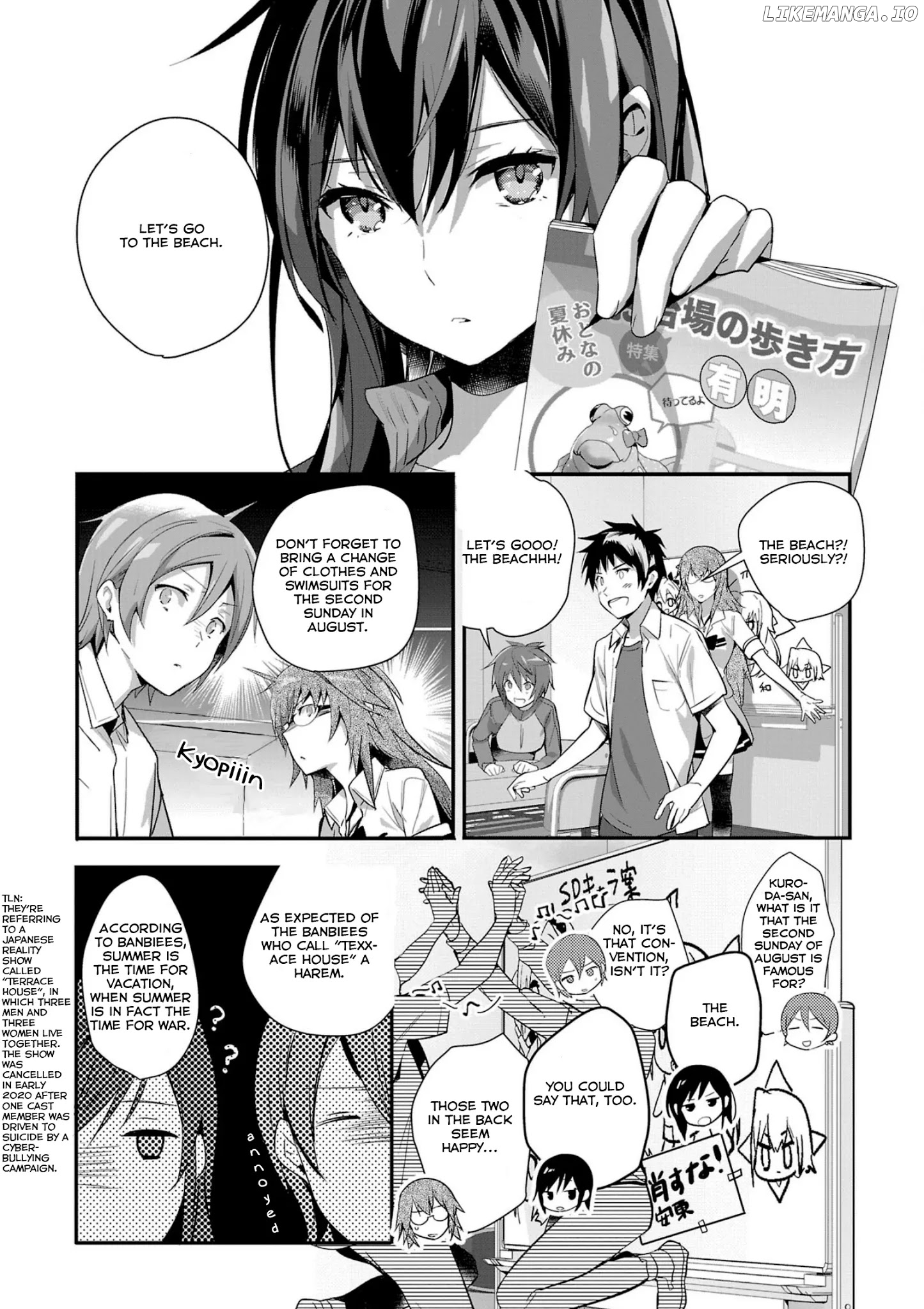 Girls beyond the youth KOYA (Tsukune Taira) chapter 9 - page 11