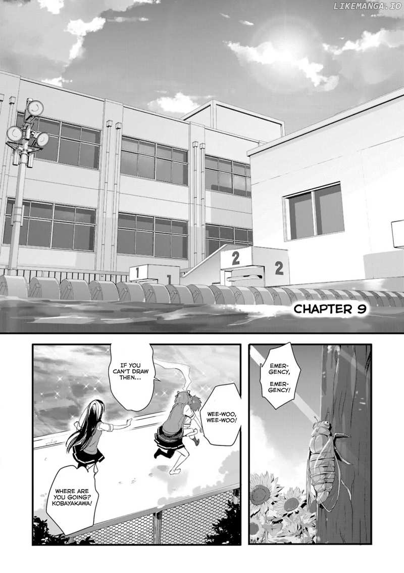 Girls beyond the youth KOYA (Tsukune Taira) chapter 9 - page 2
