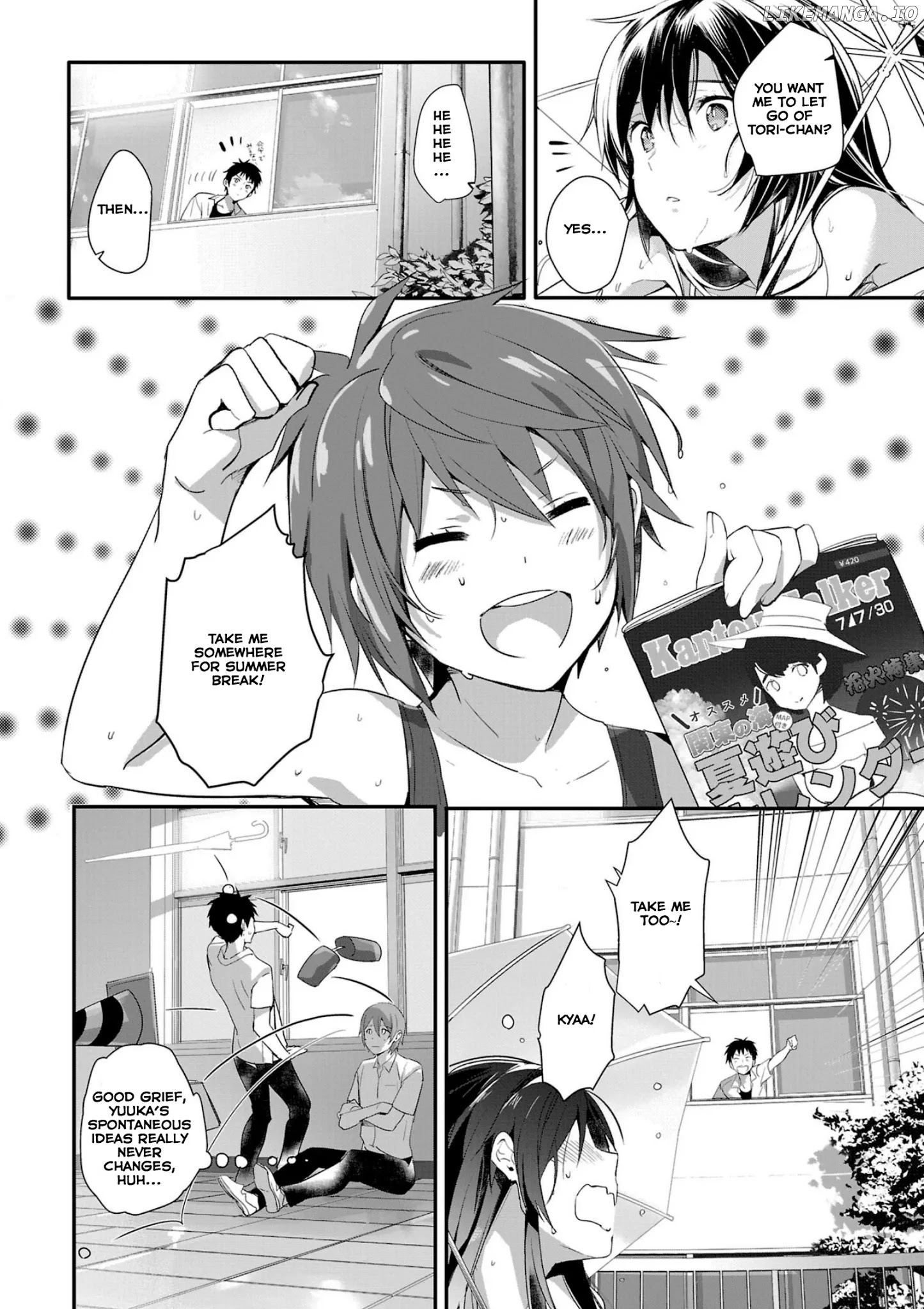 Girls beyond the youth KOYA (Tsukune Taira) chapter 9 - page 8