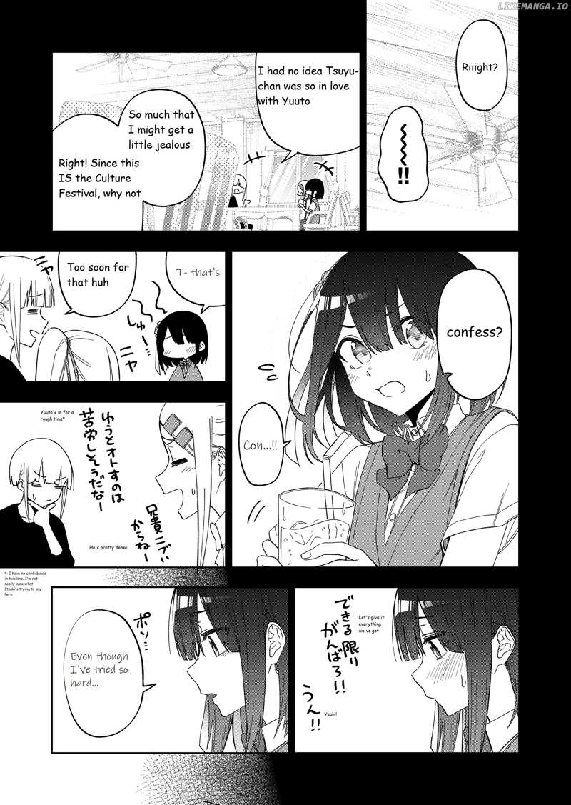 I don't know what my little sister's friend is thinking! chapter 28 - page 4