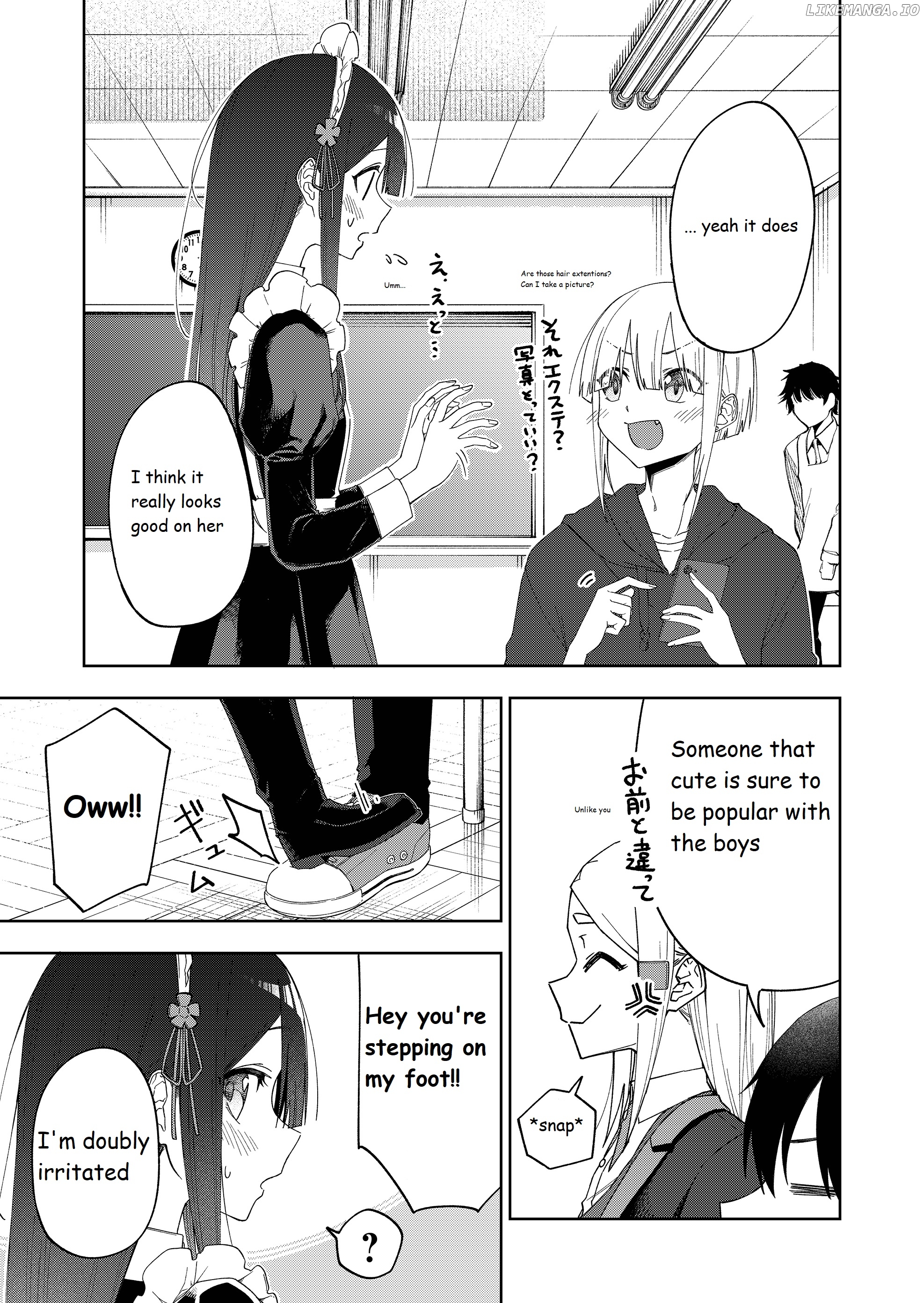 I don't know what my little sister's friend is thinking! chapter 29 - page 6