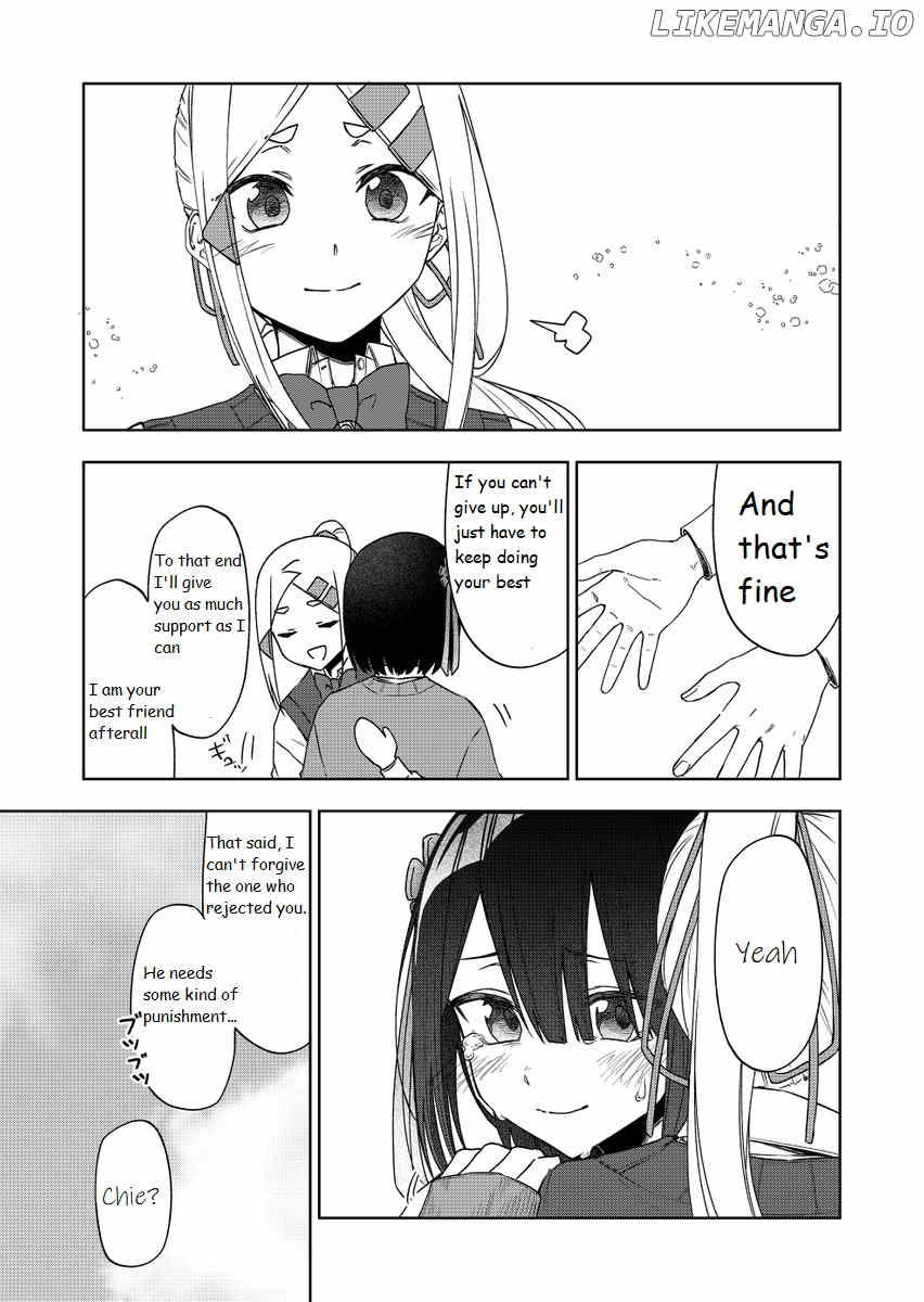 I don't know what my little sister's friend is thinking! chapter 34 - page 17