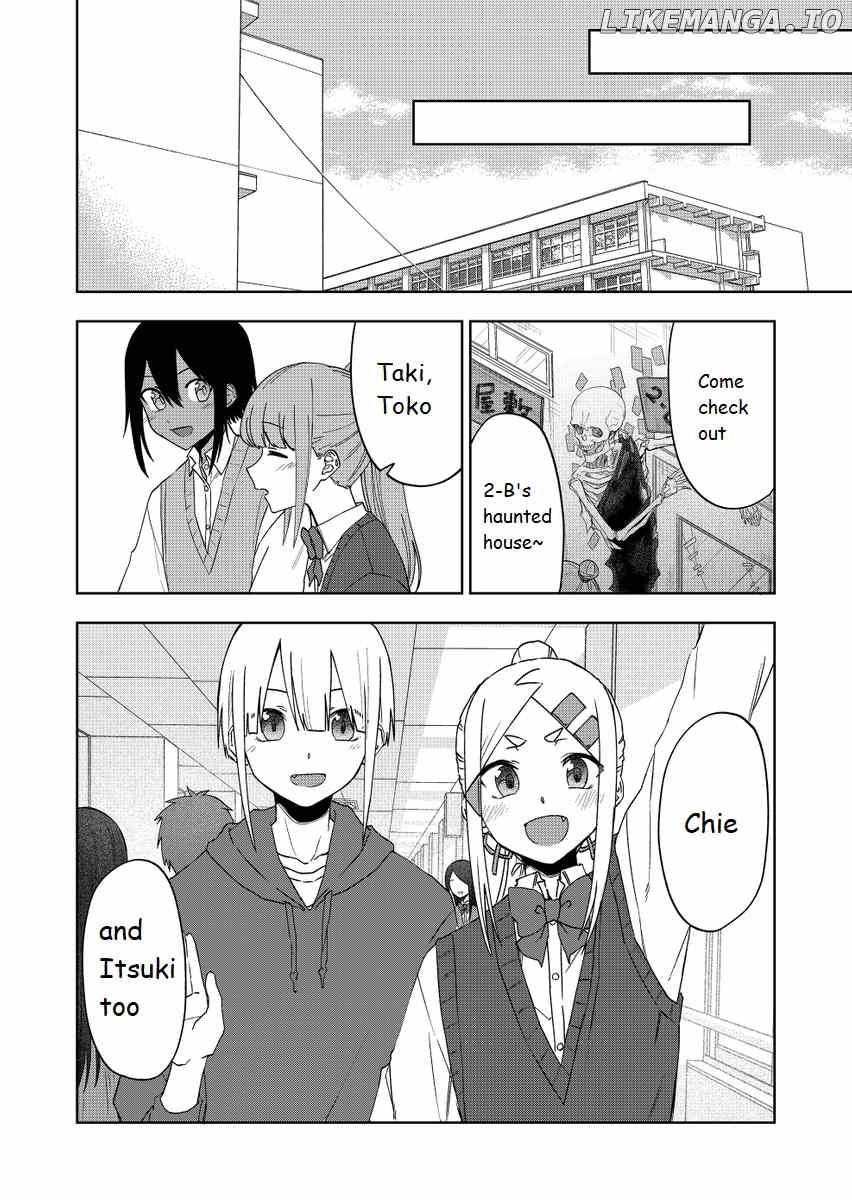 I don't know what my little sister's friend is thinking! chapter 34 - page 7