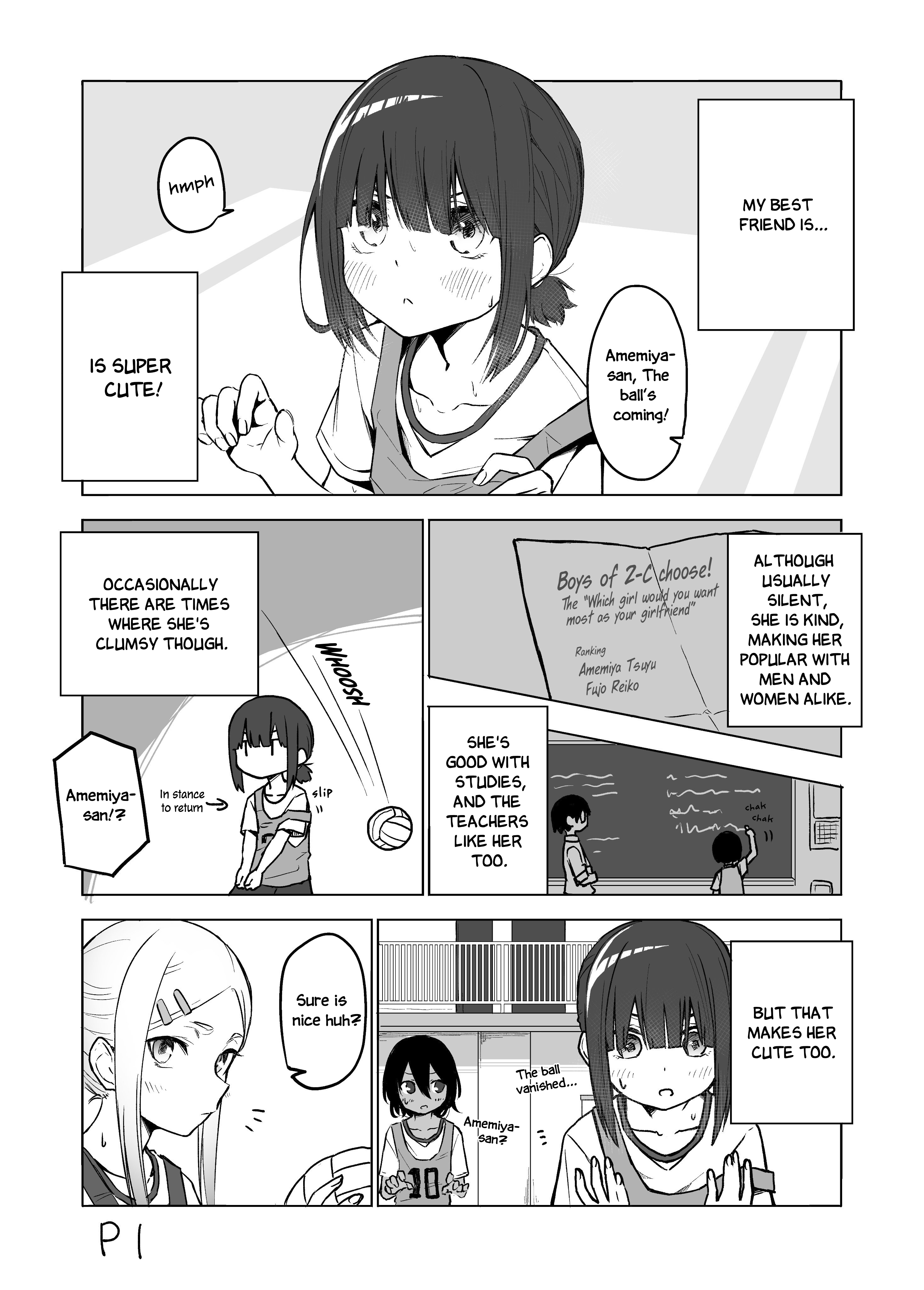 I don't know what my little sister's friend is thinking! chapter 6 - page 2