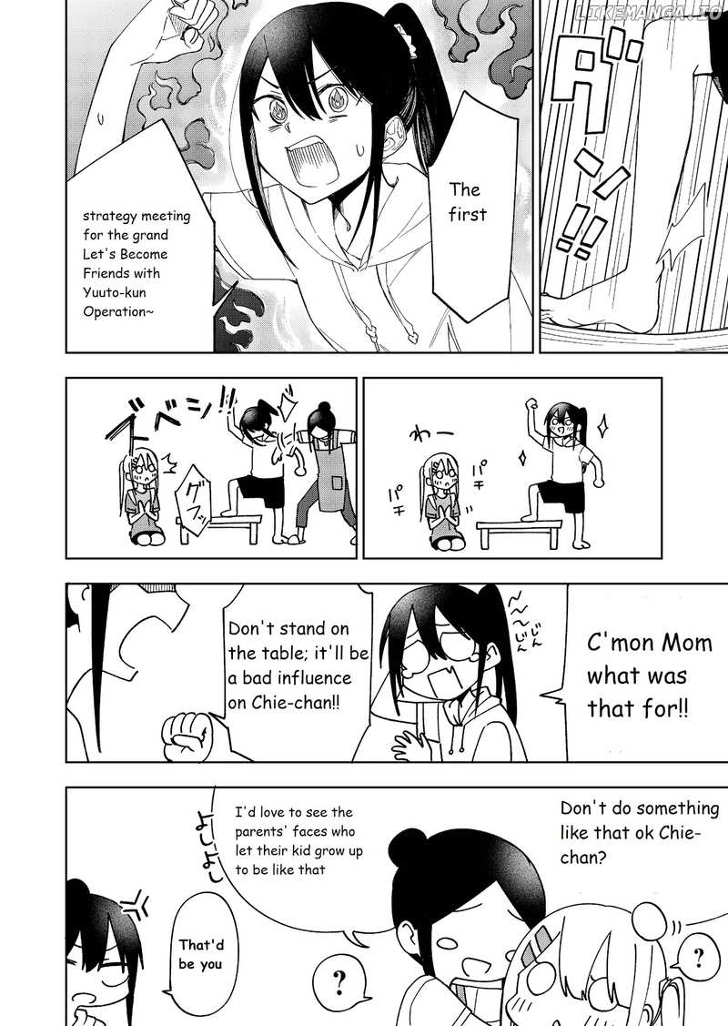 I don't know what my little sister's friend is thinking! chapter 24 - page 3