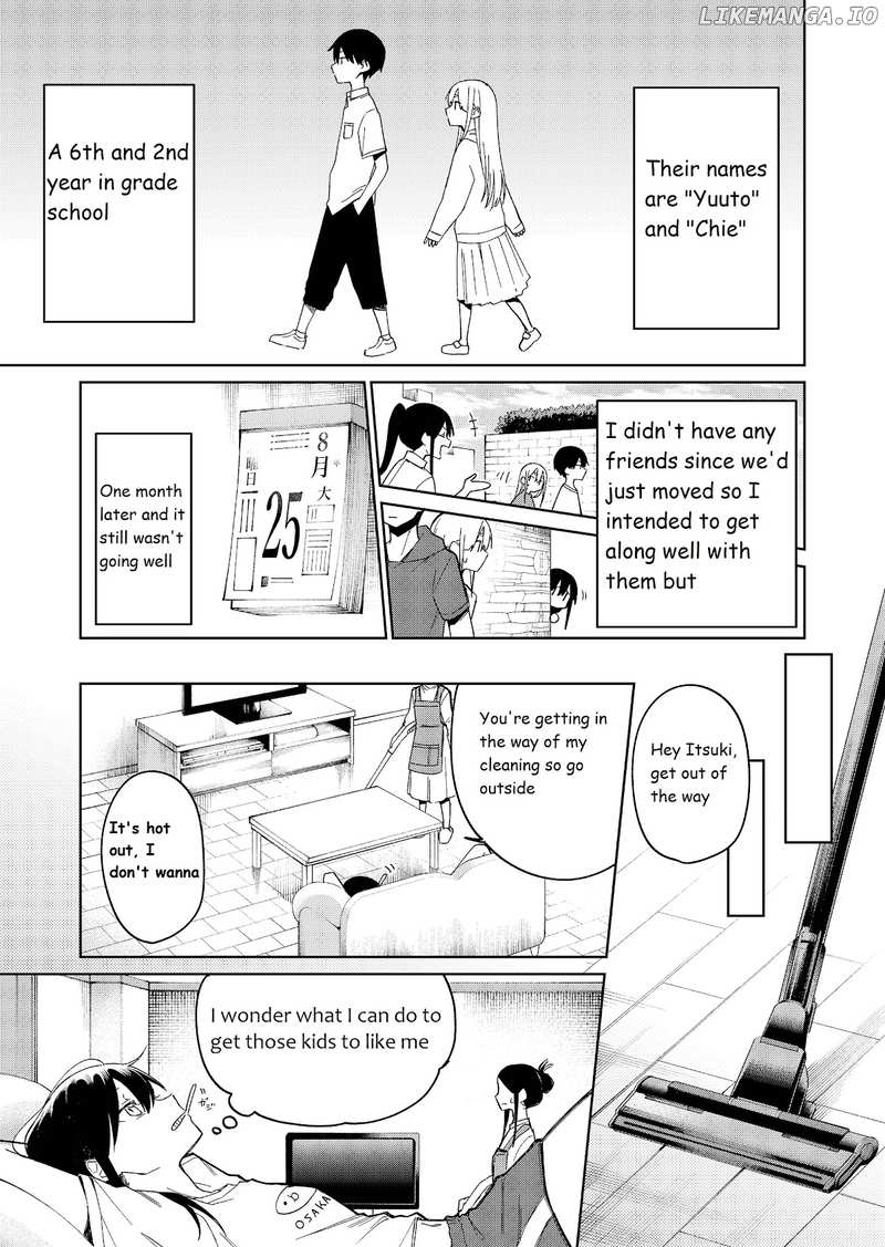 I don't know what my little sister's friend is thinking! chapter 23 - page 2