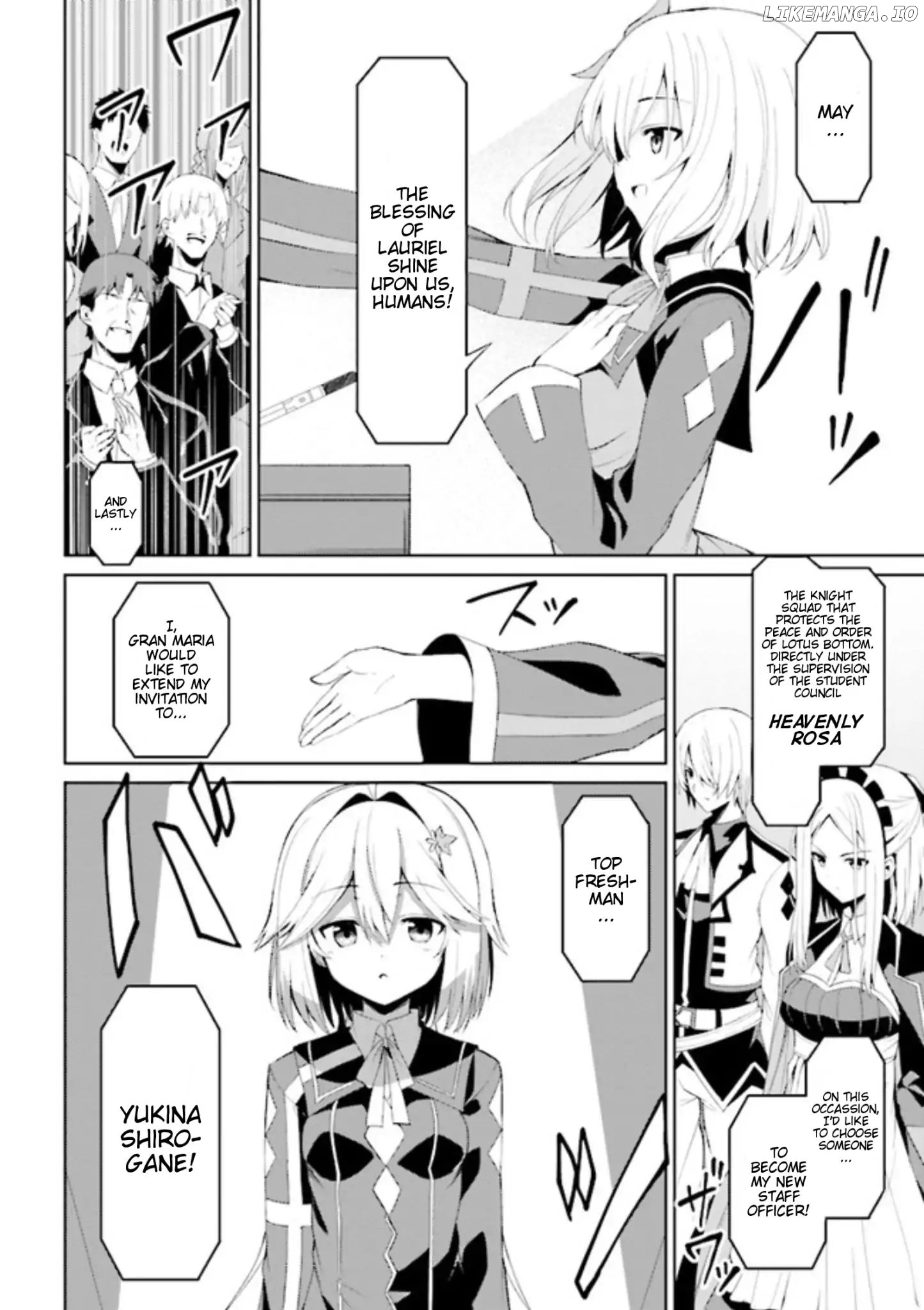 If Only It's An Ideal Daughter, Would You Even Pamper The World's Strongest? chapter 3.1 - page 3