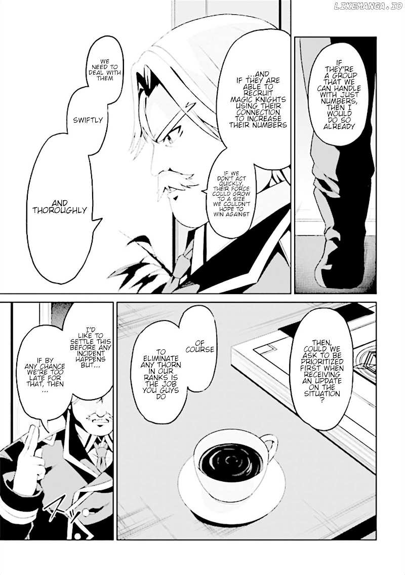 If Only It's An Ideal Daughter, Would You Even Pamper The World's Strongest? chapter 9.1 - page 6