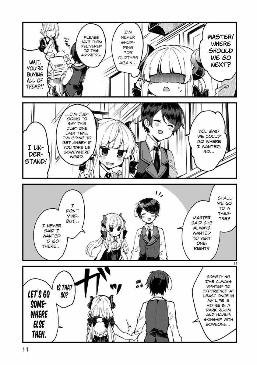 Maou-sama to Kekkonshitai (Serialization) chapter 4 - page 12