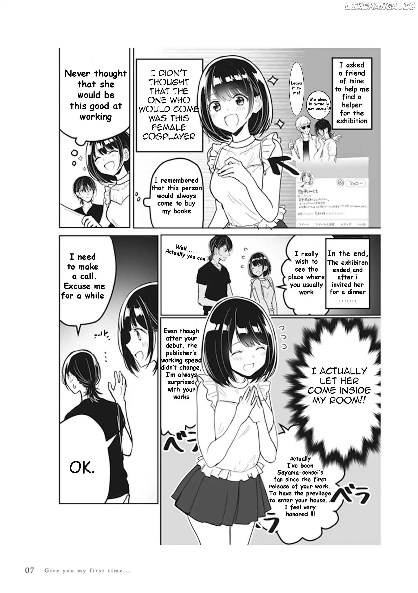 Watashi no Hajimete, Kimi ni Agemasu chapter 1 - page 3