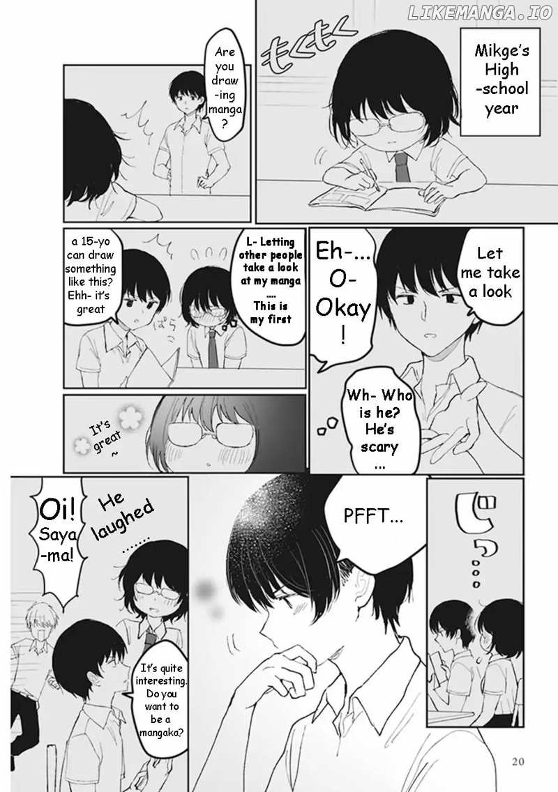 Watashi no Hajimete, Kimi ni Agemasu chapter 1.5 - page 7