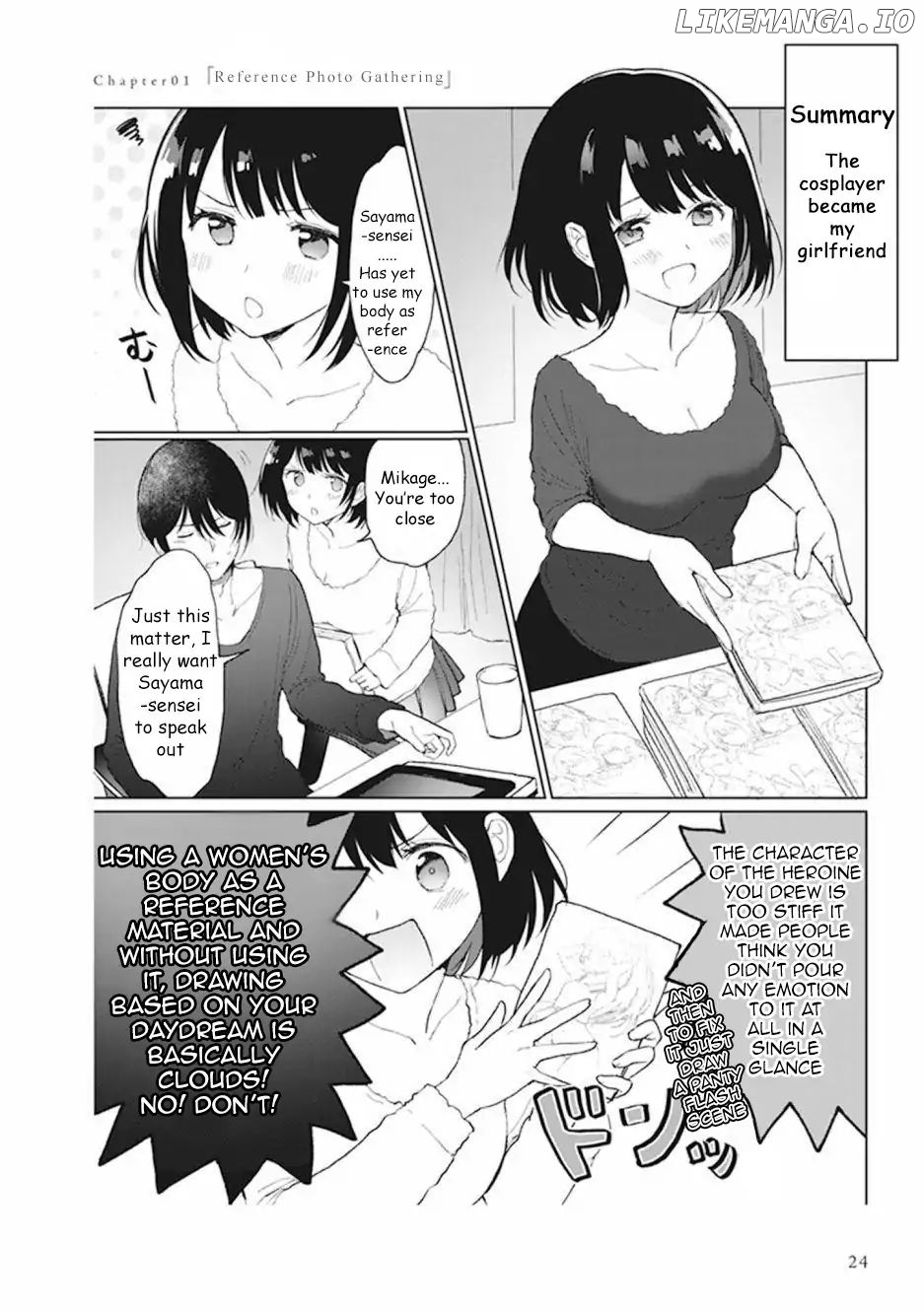 Watashi no Hajimete, Kimi ni Agemasu chapter 1.6 - page 1