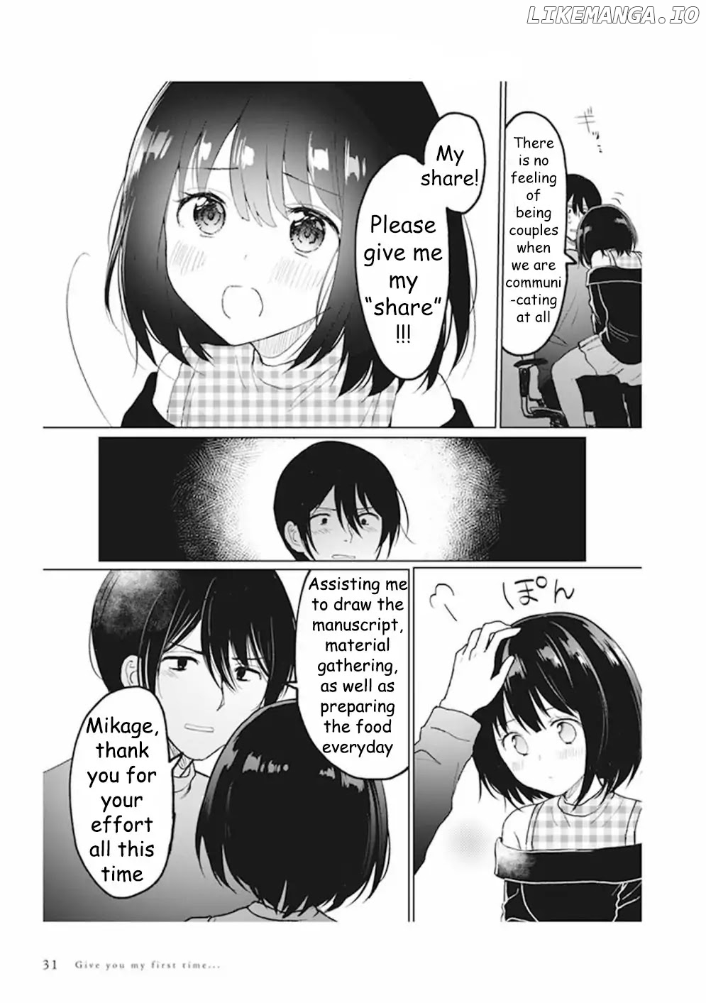 Watashi no Hajimete, Kimi ni Agemasu chapter 1.9 - page 2