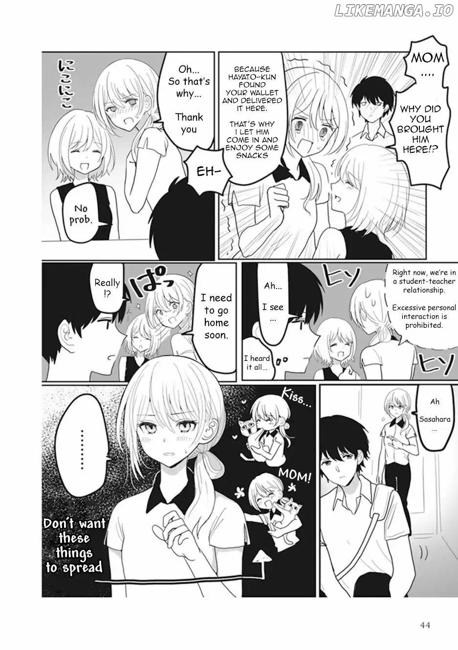 Watashi no Hajimete, Kimi ni Agemasu chapter 2 - page 6