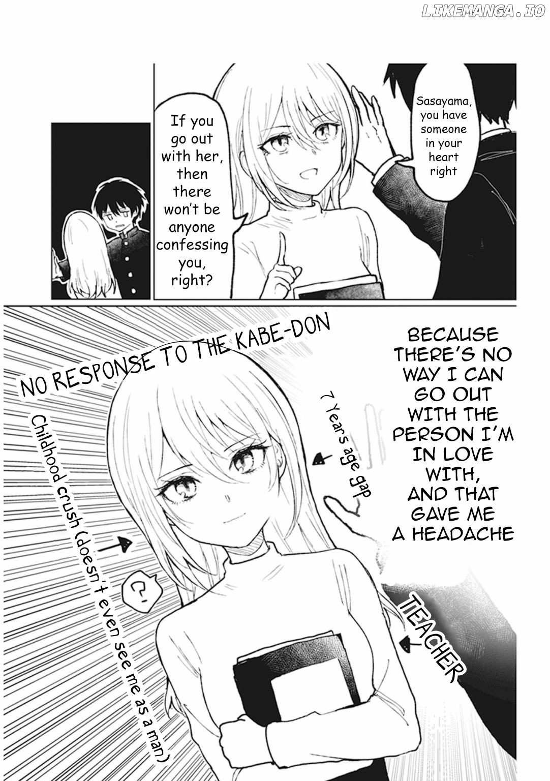 Watashi no Hajimete, Kimi ni Agemasu chapter 2.3 - page 3