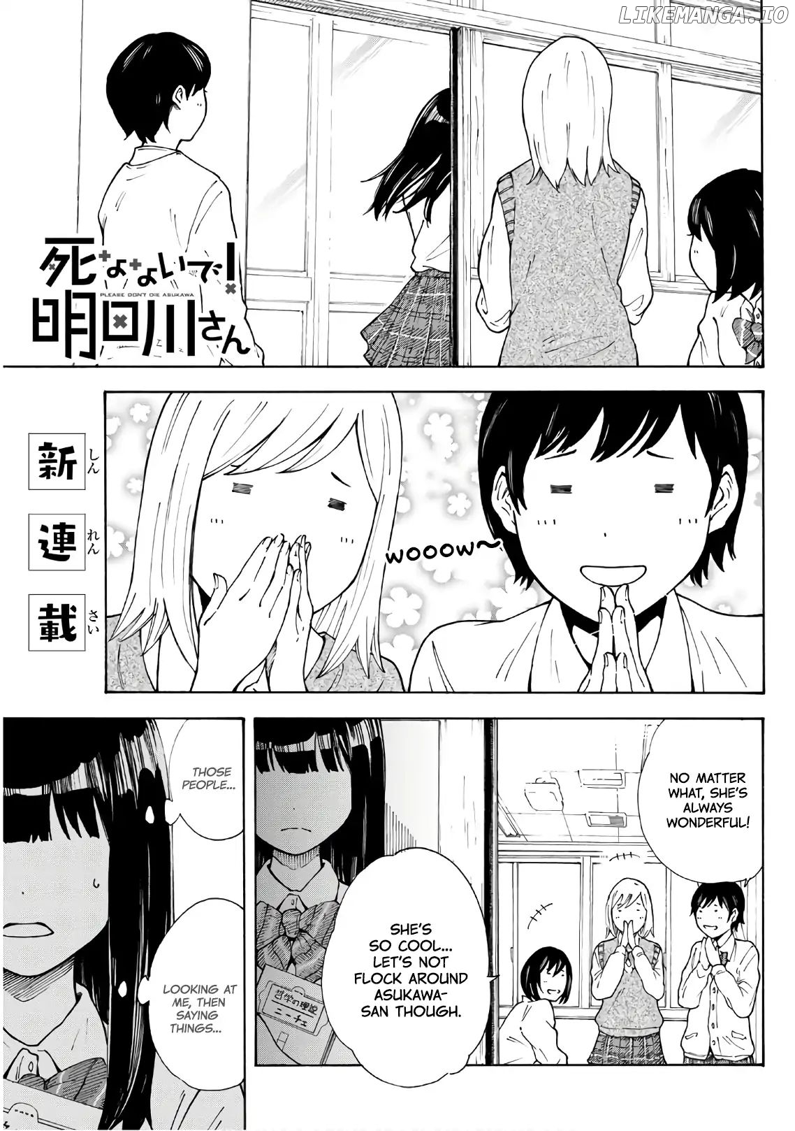 Shinanaide! Asukawa-san chapter 1 - page 3