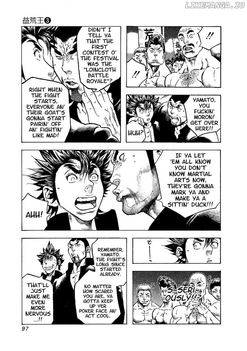 Masuraou chapter 23 - page 13