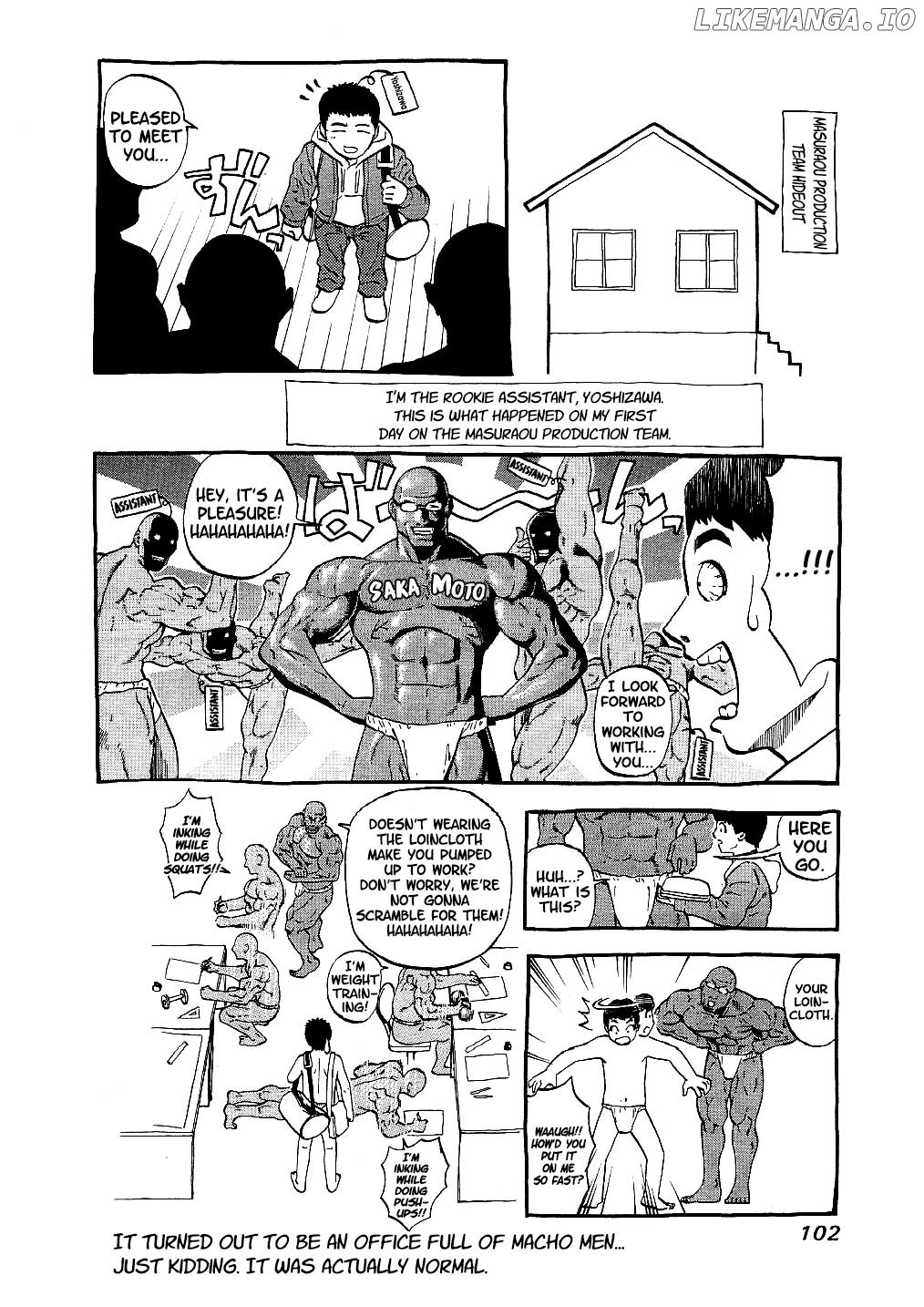 Masuraou chapter 13 - page 20