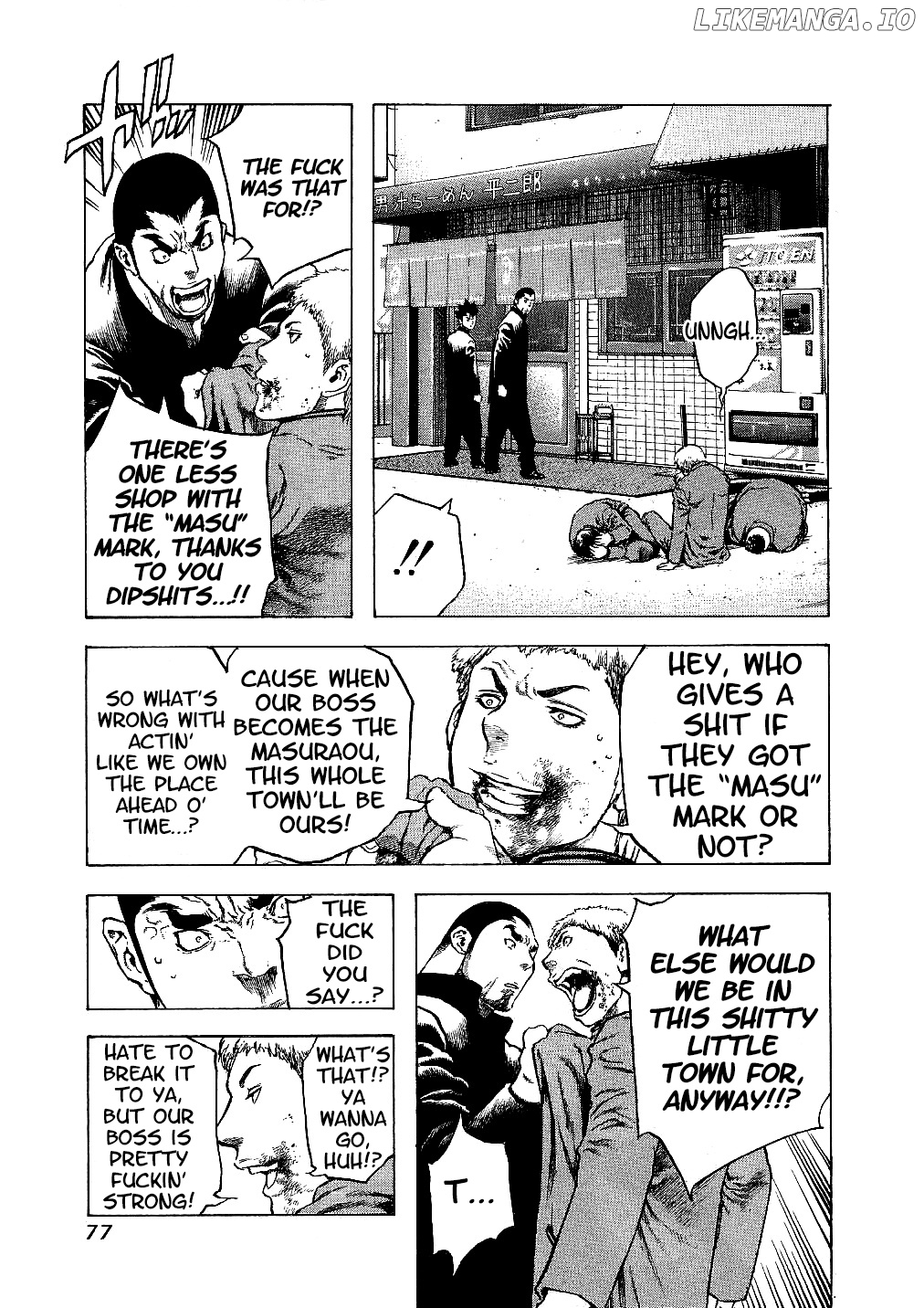Masuraou chapter 12 - page 15