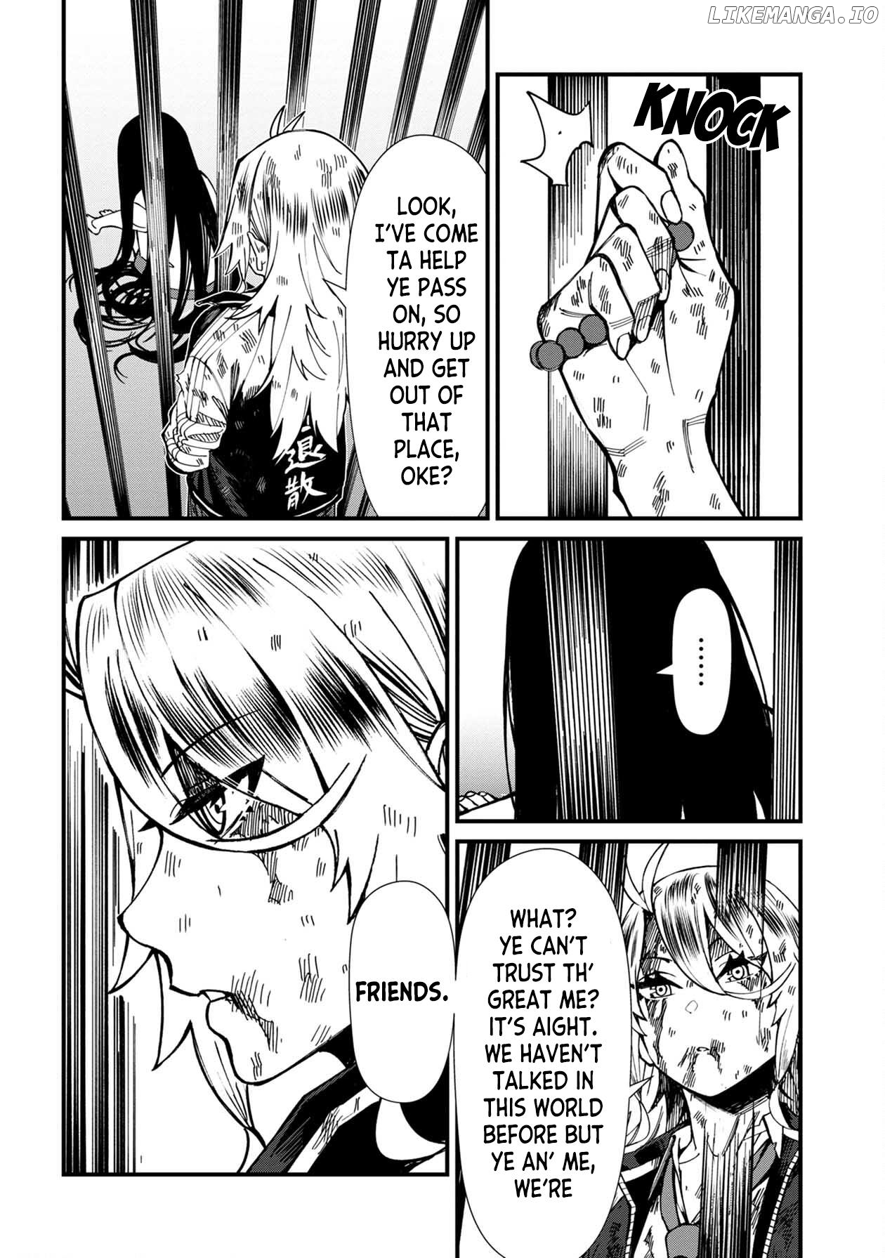 Bad Girl-Exorcist Reina chapter 69 - page 6