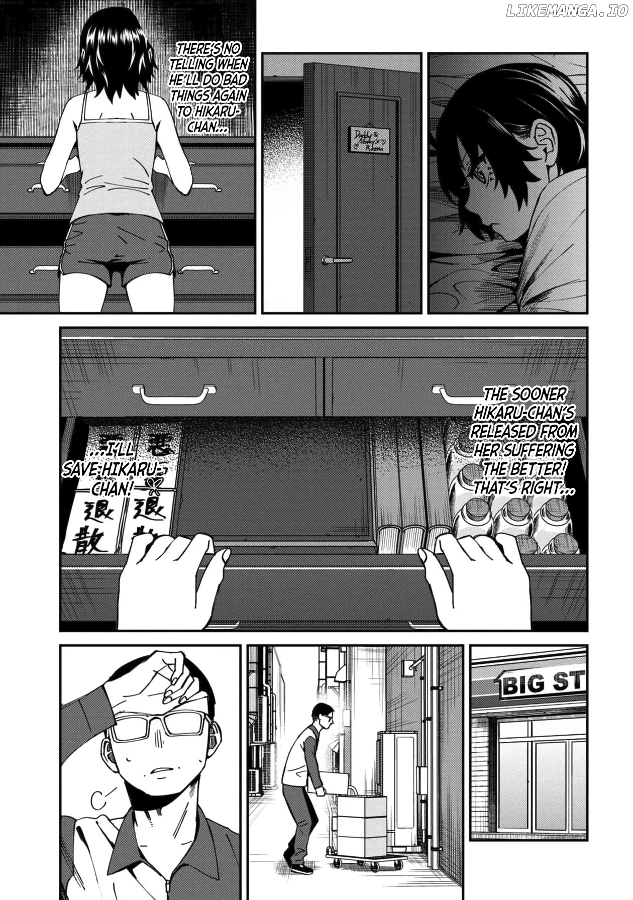 Bad Girl-Exorcist Reina chapter 45 - page 5