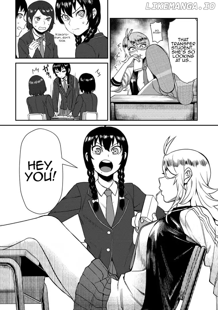 Bad Girl-Exorcist Reina chapter 1 - page 8