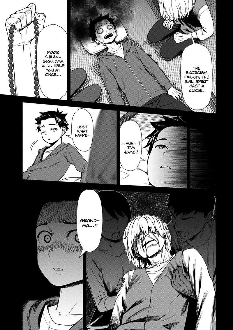 Bad Girl-Exorcist Reina chapter 30.1 - page 4