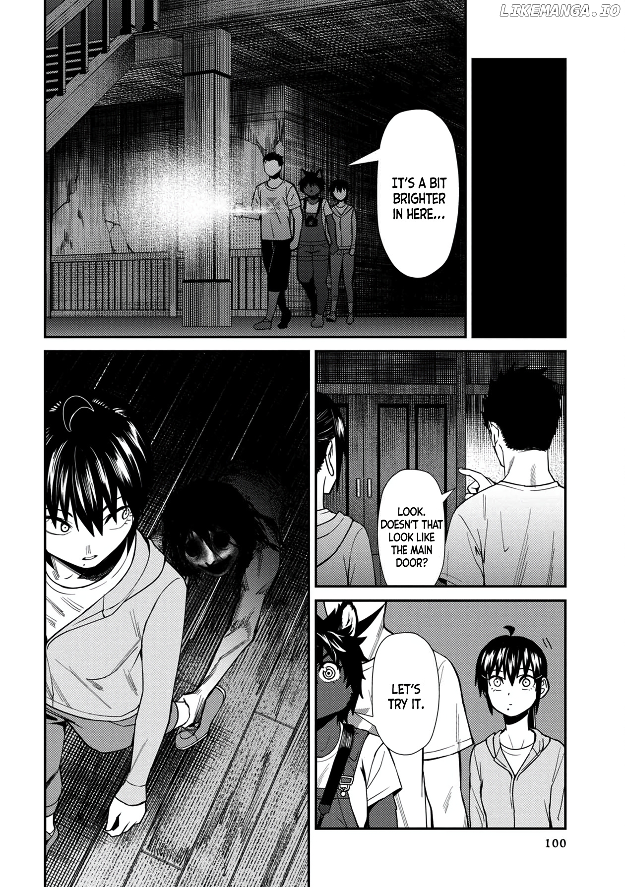 Bad Girl-Exorcist Reina chapter 26 - page 14