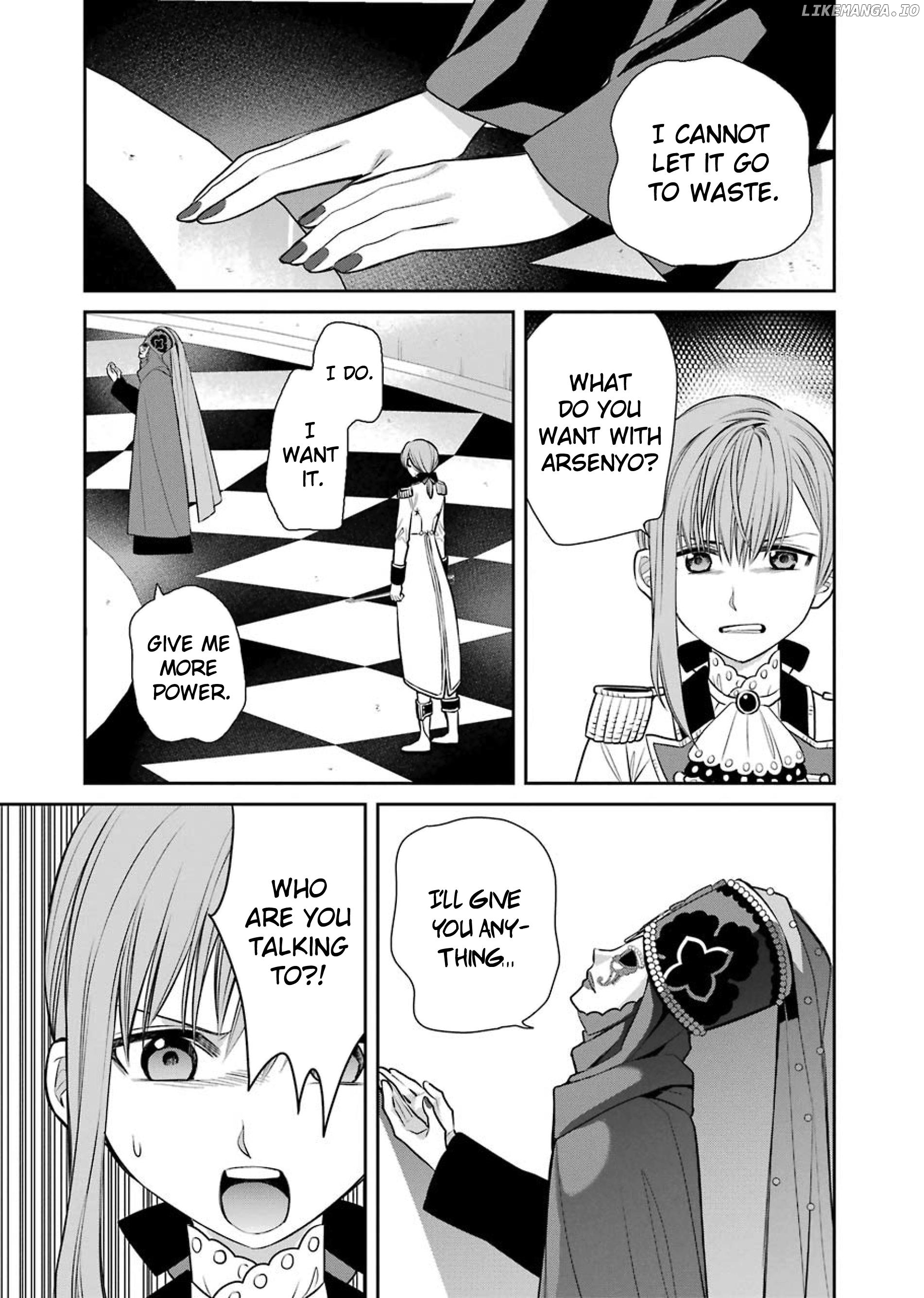 The Witch's Servant and The Demon Lords Horns chapter 84 - page 15