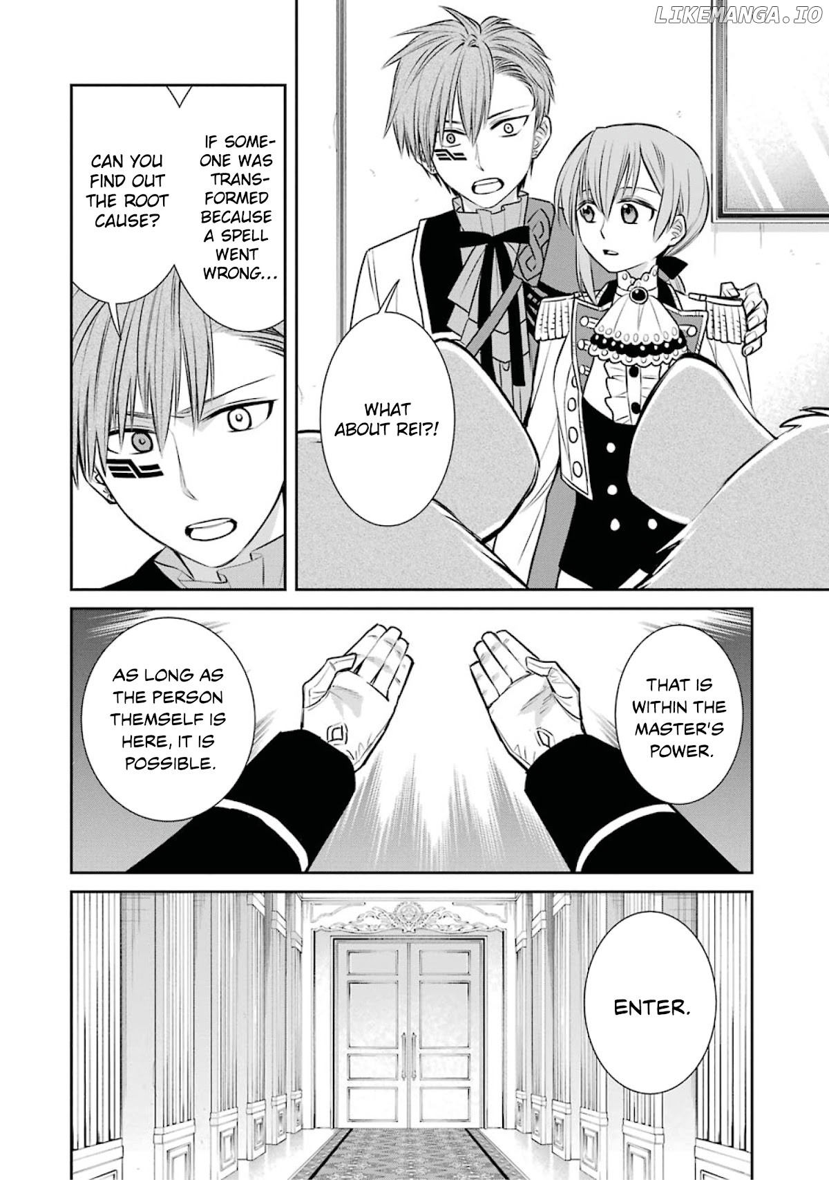 The Witch's Servant and The Demon Lords Horns chapter 82 - page 18