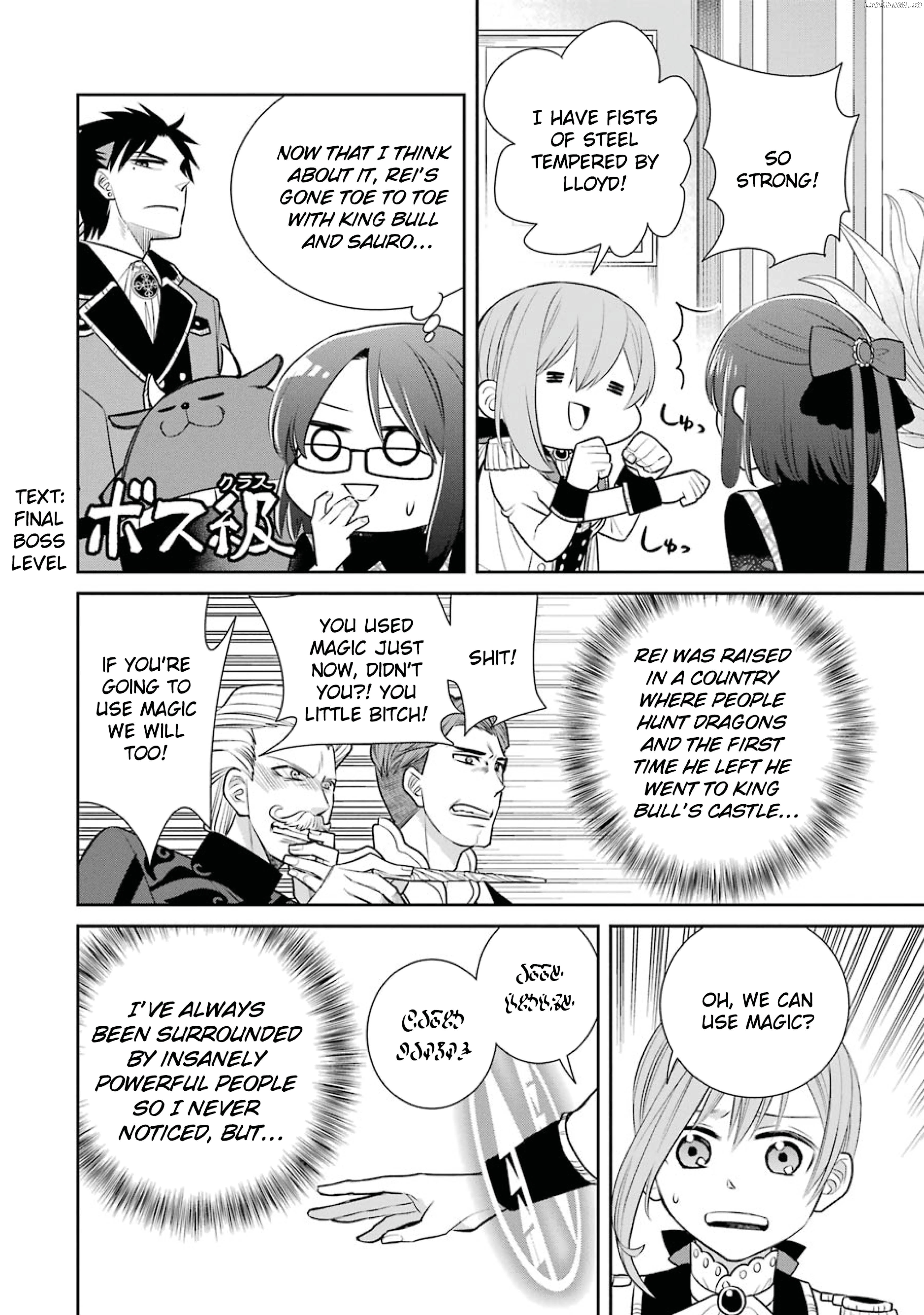 The Witch's Servant and The Demon Lords Horns chapter 81 - page 20