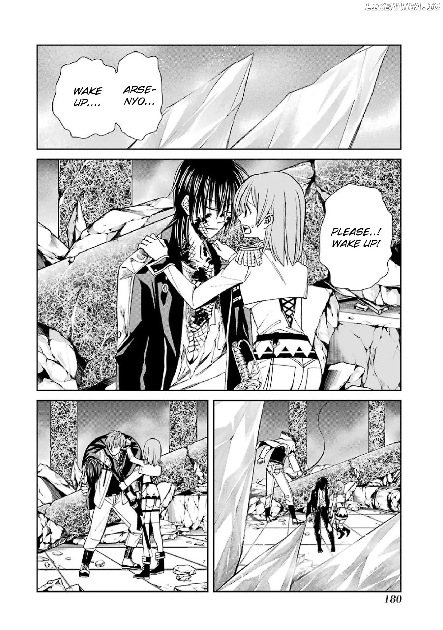 The Witch's Servant and The Demon Lords Horns chapter 42 - page 6