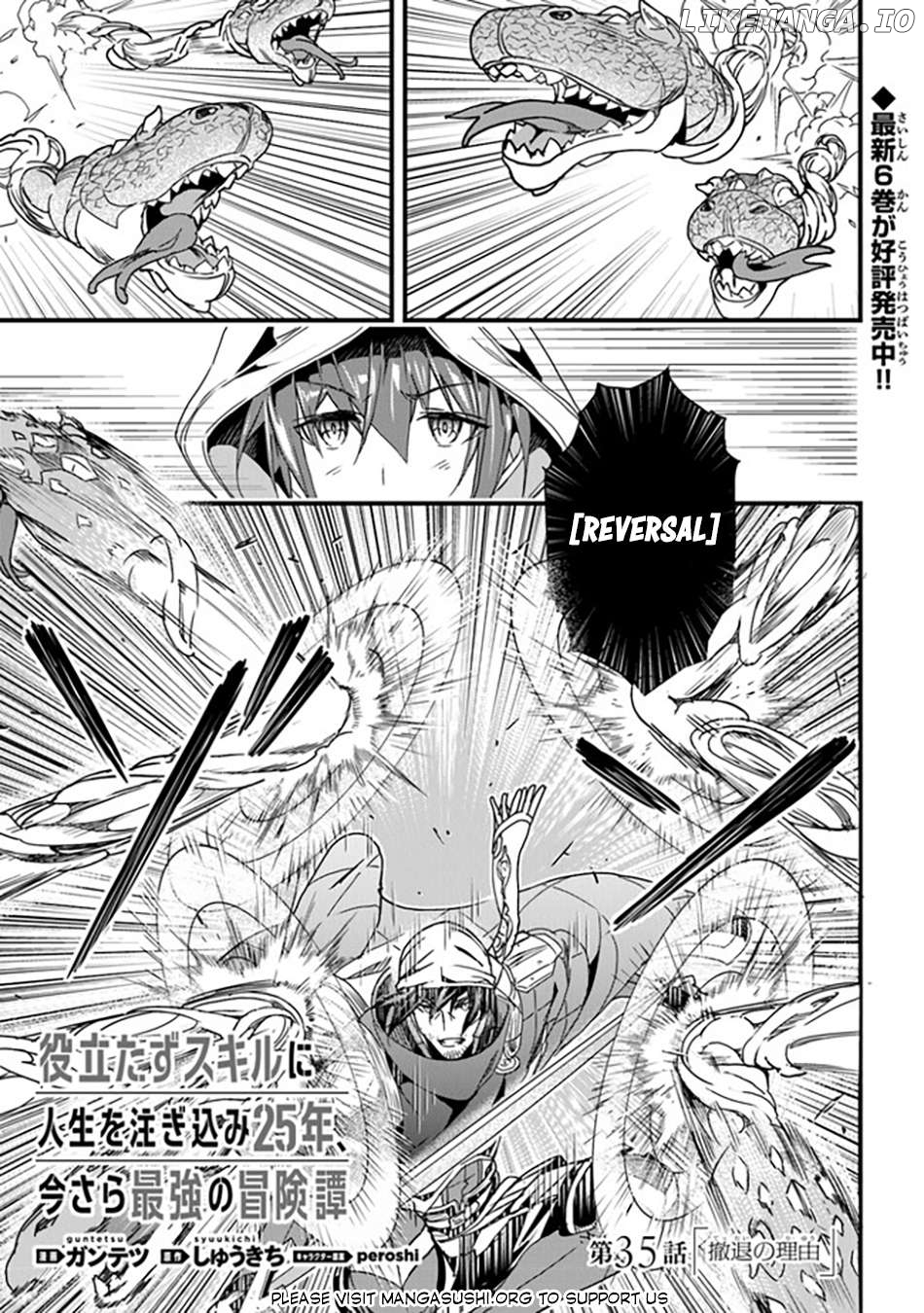 Yakudatazu Skill ni Jinsei o Sosogikomi 25-Nen, Imasara Saikyou no Boukentan Midori Kashi no Akira Chapter 35 - page 2