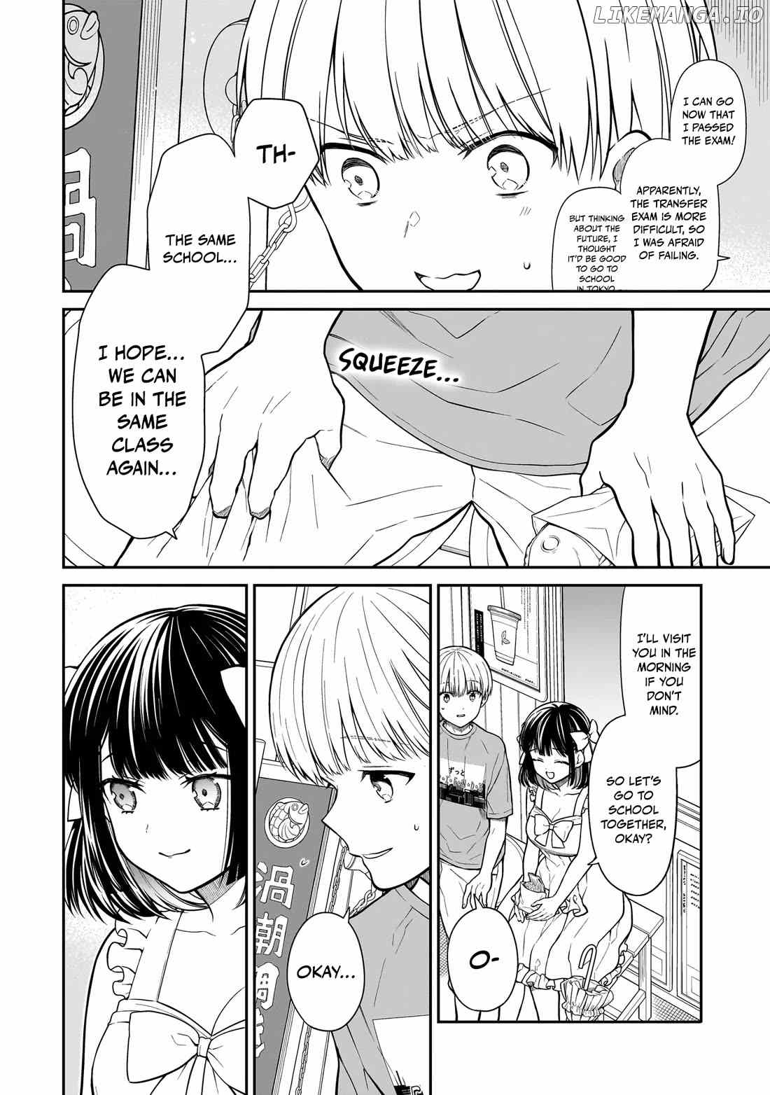 Miyu-chan Will Always Be Your Friend Chapter 1 - page 17