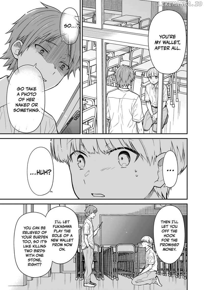 Miyu-chan Will Always Be Your Friend Chapter 1 - page 42