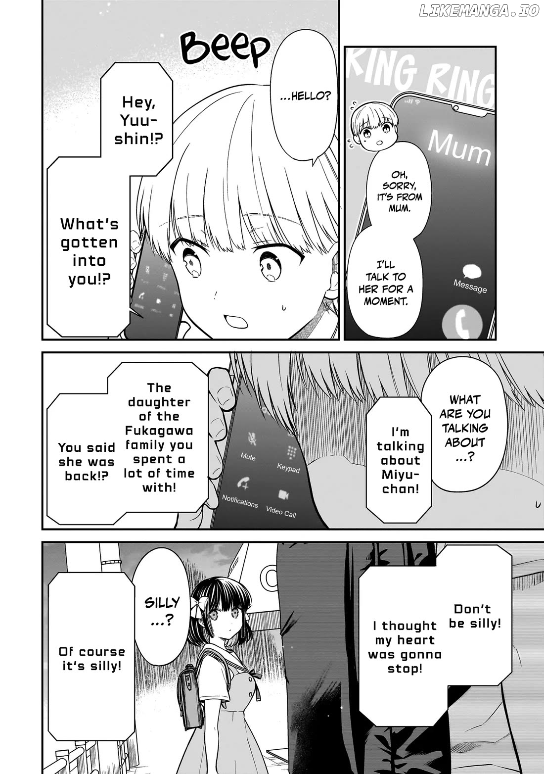 Miyu-chan Will Always Be Your Friend Chapter 1 - page 54