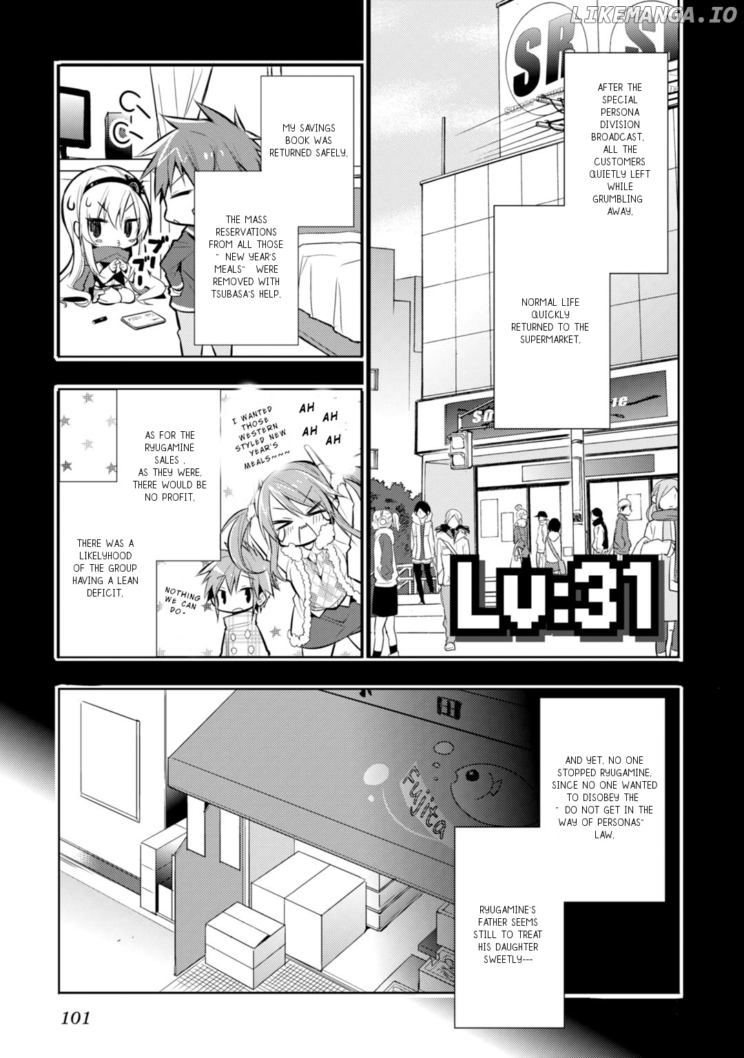 Maou na Anoko to Murabito A chapter 31 - page 2