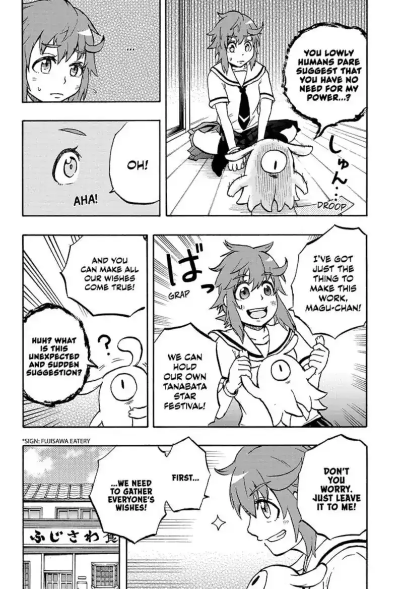 Hakai-shin Magu-chan Chapter 49 - page 9