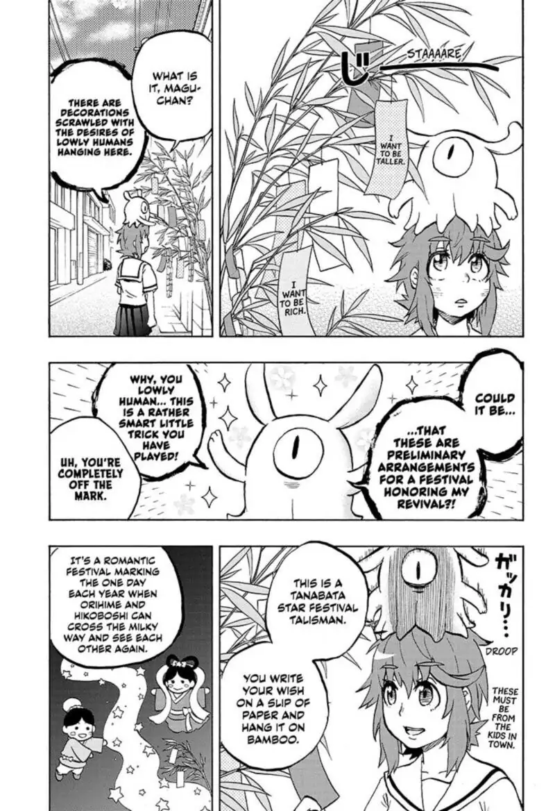 Hakai-shin Magu-chan Chapter 49 - page 4