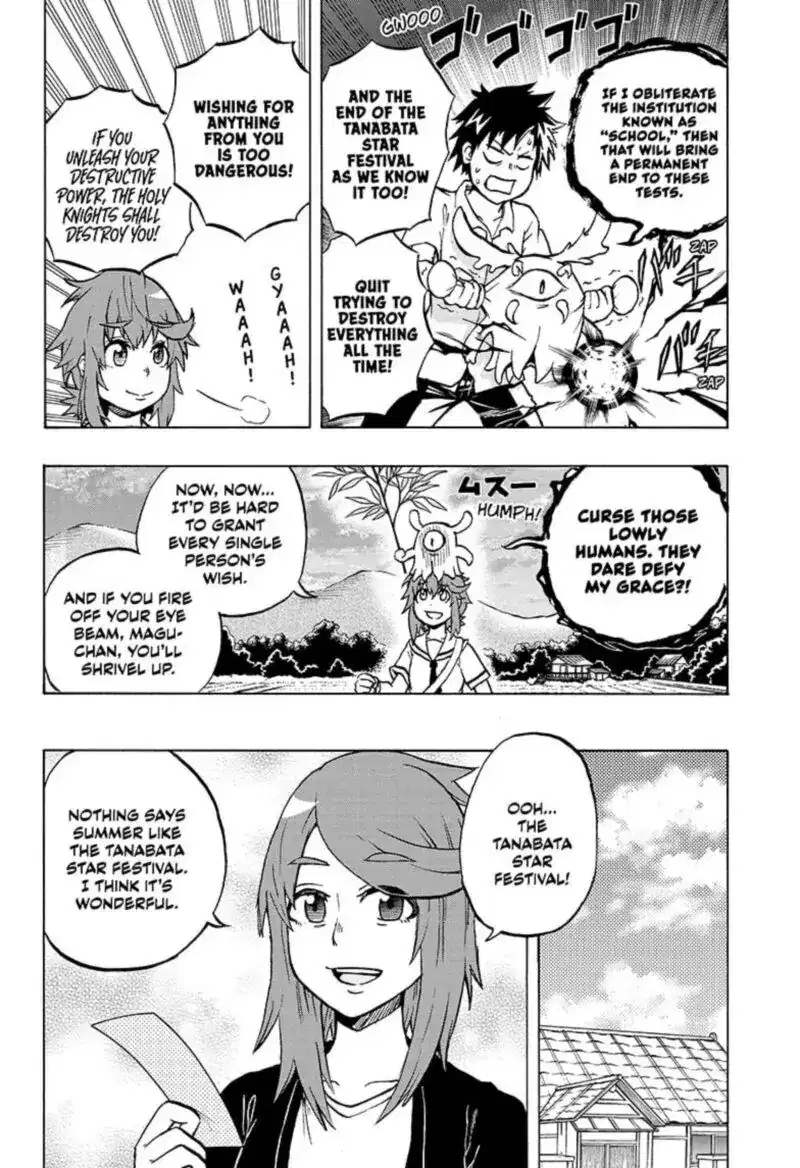 Hakai-shin Magu-chan Chapter 49 - page 7