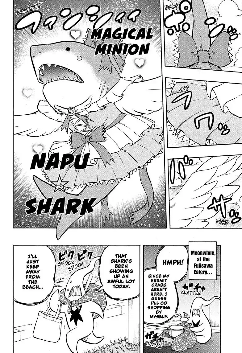 Hakai-shin Magu-chan Chapter 63 - page 12