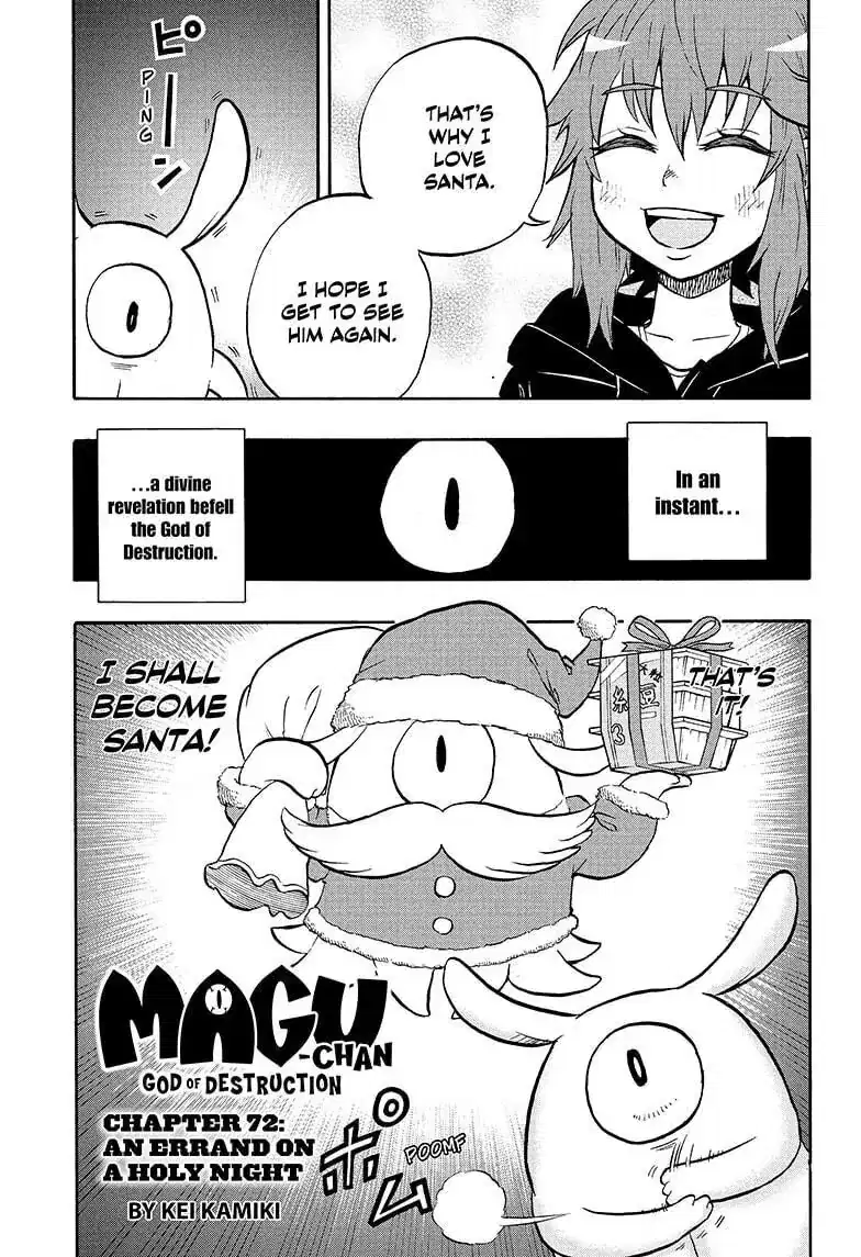 Hakai-shin Magu-chan Chapter 72 - page 3
