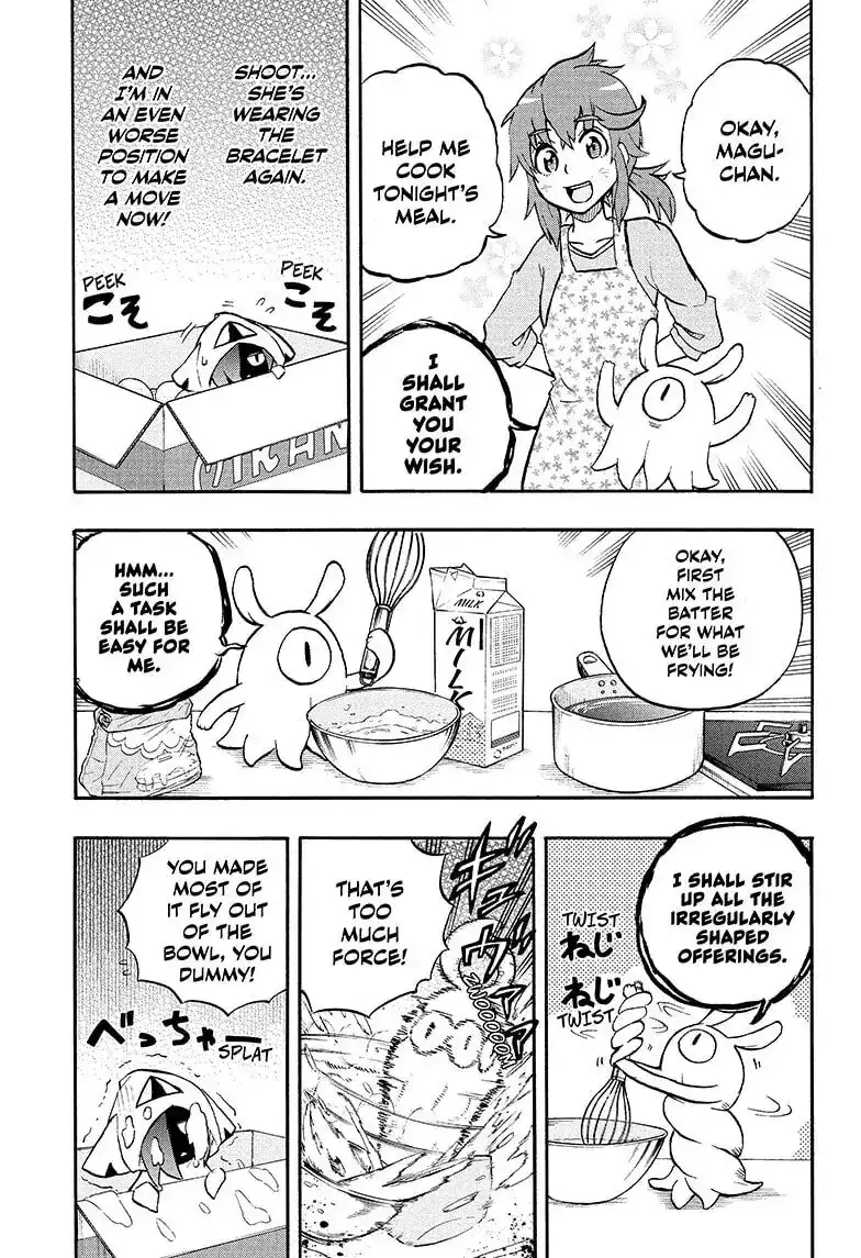 Hakai-shin Magu-chan Chapter 64 - page 9
