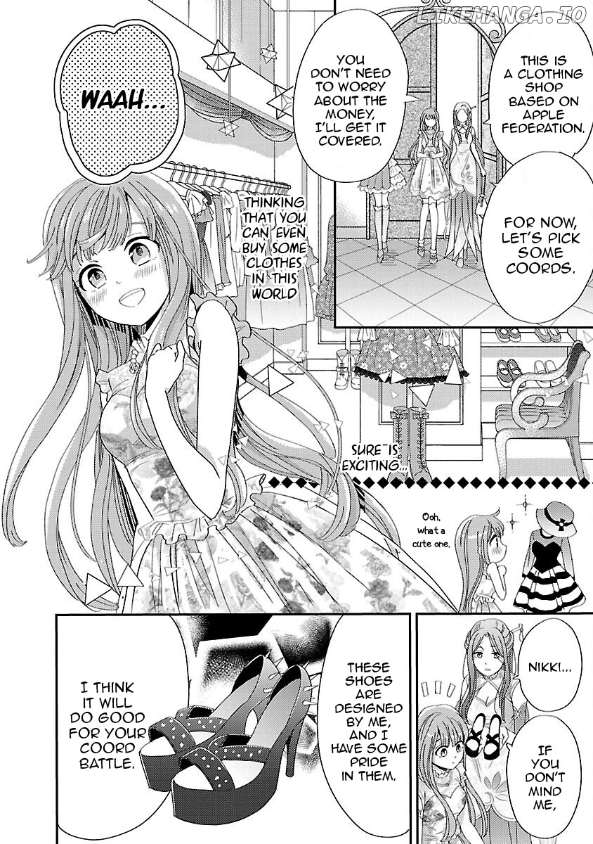 Miracle Nikki chapter 2 - page 8